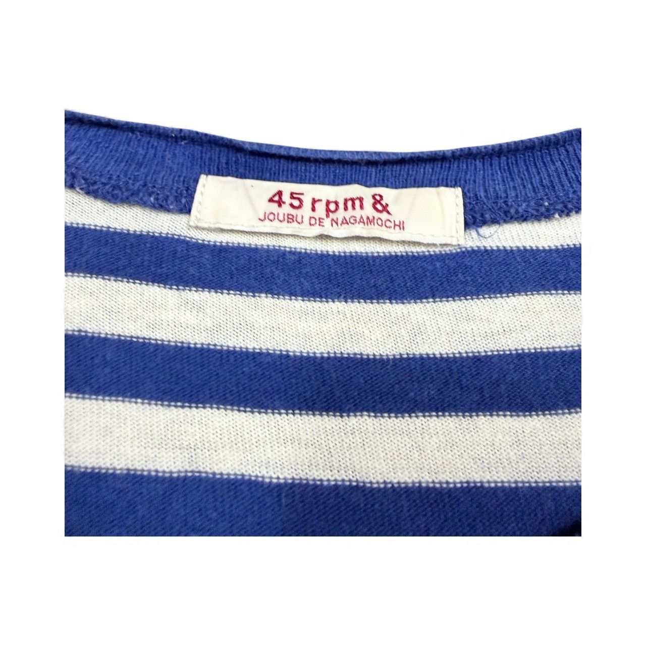 45rpm Vtg🔥45rpm & Joubu De Nagamochi Striped Cardigan Size US S / EU 44-46 / 1 - 11 Thumbnail