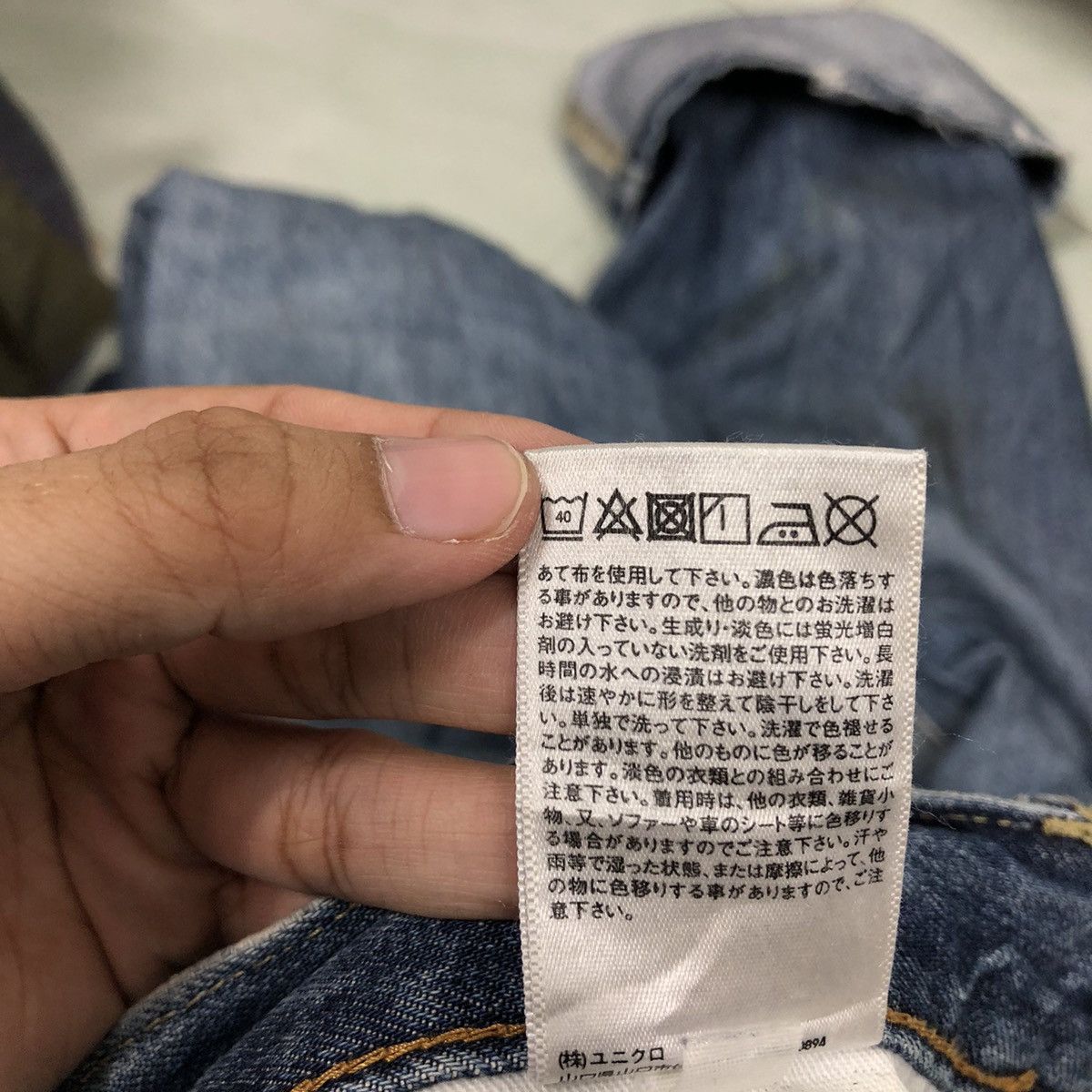 Japanese Brand 🔥RARE DISTRESSED DENIM UNIQLO JEANS JAPAN ISSEY MIYAKE Size US 29 - 16 Thumbnail