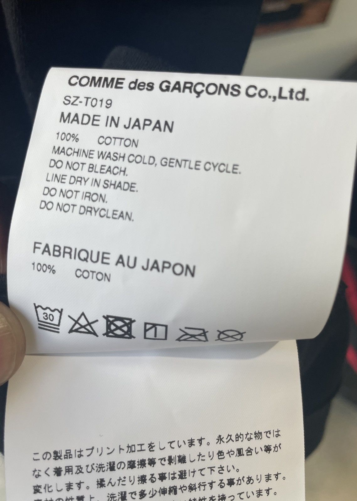 Comme des Garcons CDG Fluo Color Tee Black Size US L / EU 52-54 / 3 - 5 Thumbnail