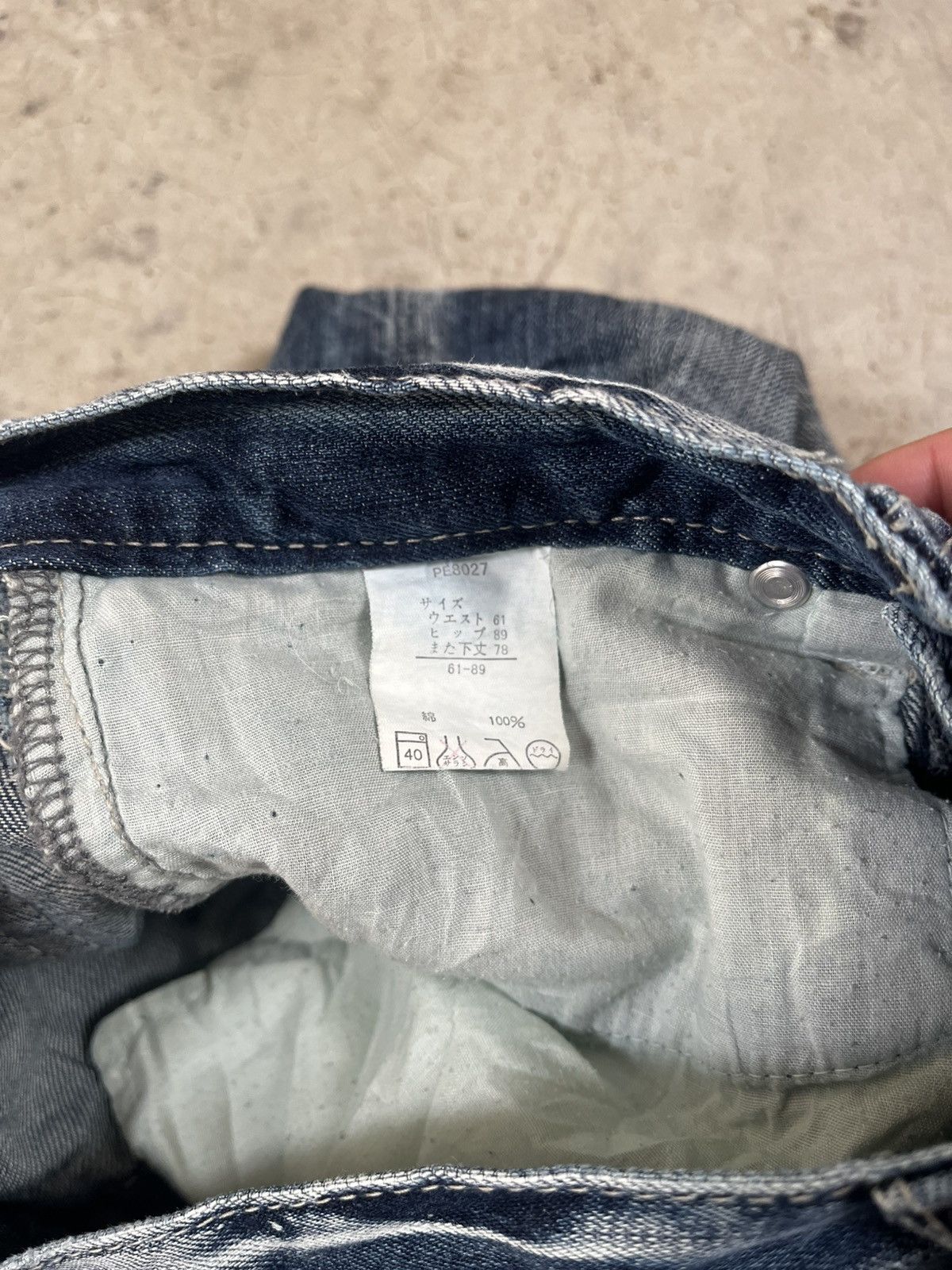 Japanese Brand Distressed Denim Theoria Japan Size US 30 / EU 46 - 4 Thumbnail