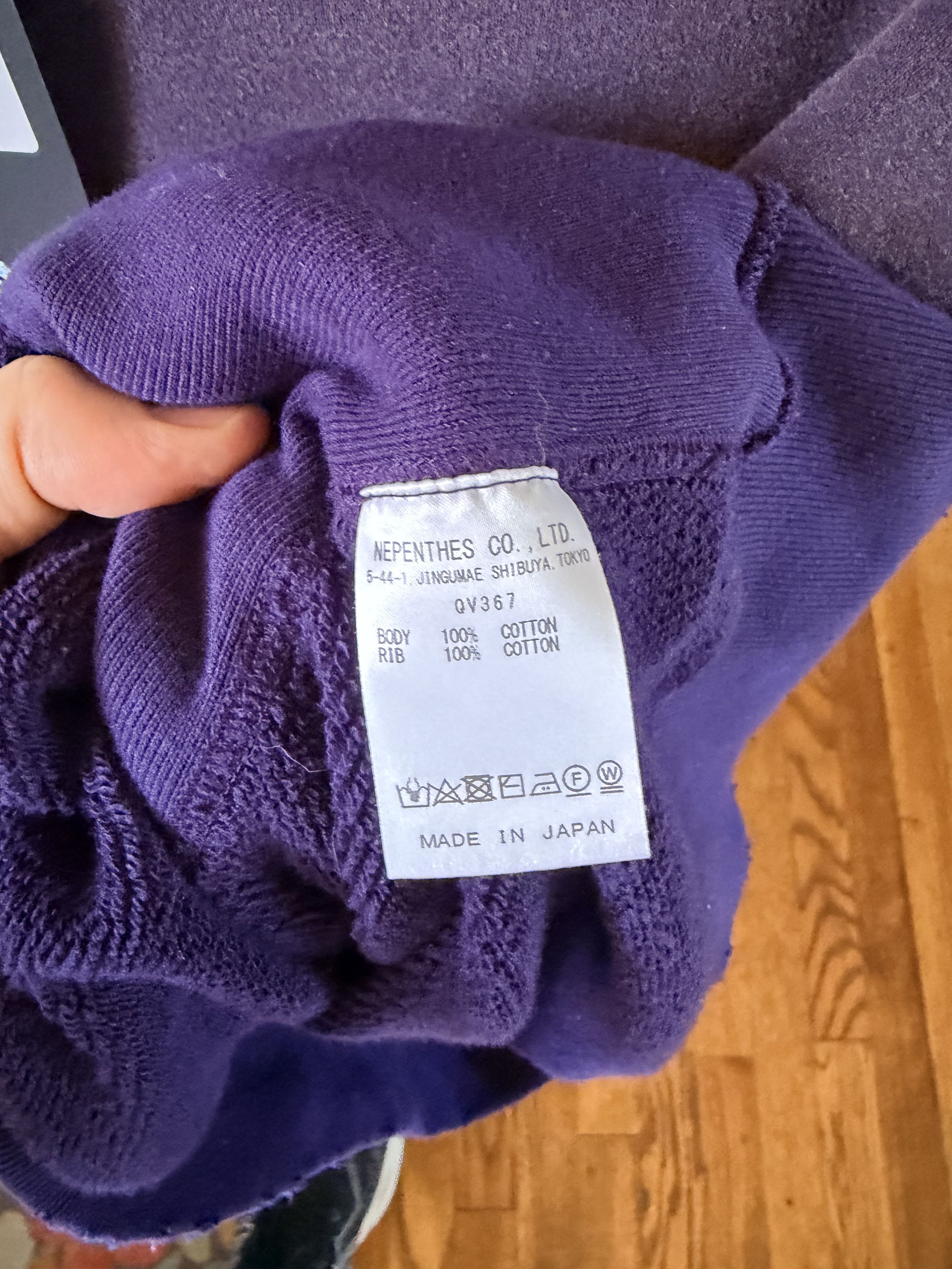 Needles Needles Distressed Hoody Size US S / EU 44-46 / 1 - 4 Thumbnail