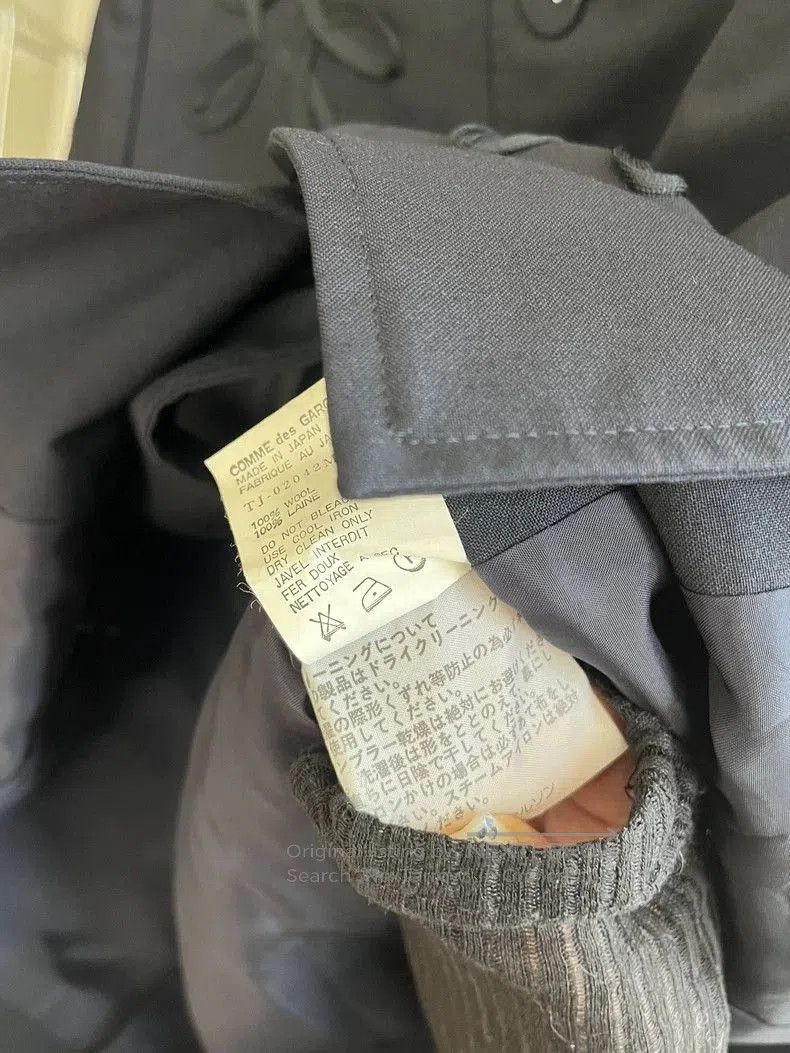 Comme des Garcons COMME des GARCONS Wool Blend Blazer. Size US M / EU 48-50 / 2 - 7 Thumbnail