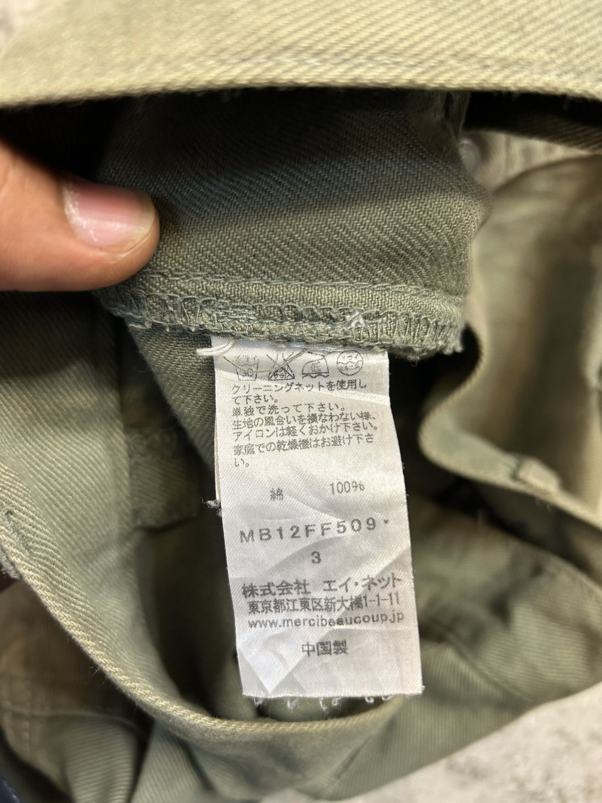Issey Miyake Mercibeaucoup by Issey Miyake Green Trousers Size US 32 / EU 48 - 4 Thumbnail