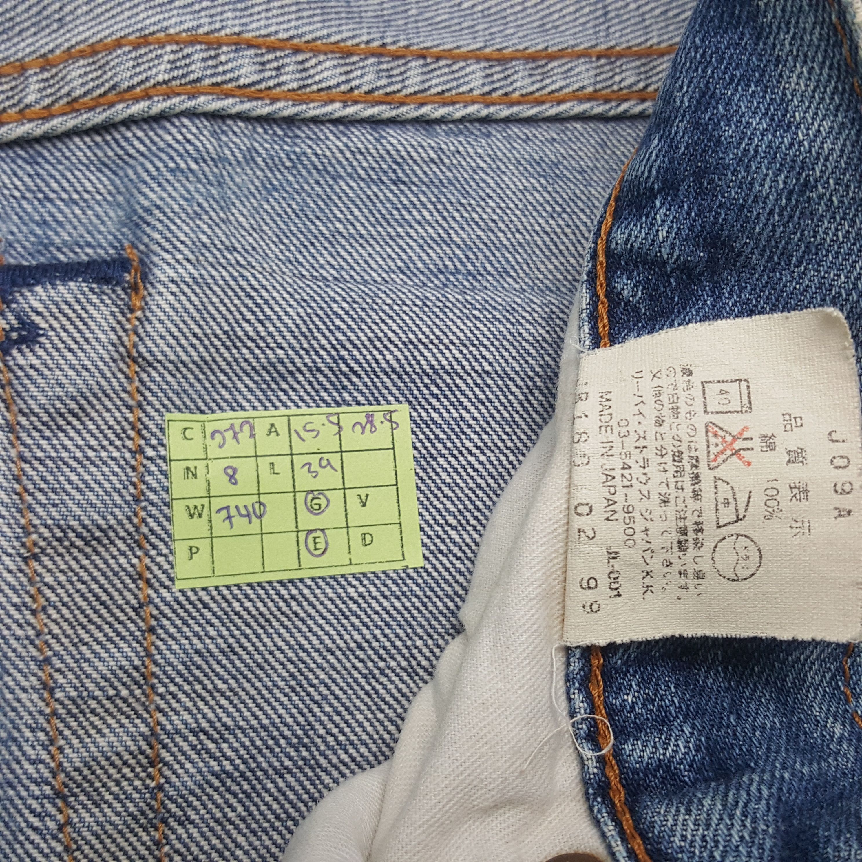 Levi's × Vintage Vintage Levi's Selvedge American Distressed Denim Jeans Size US 31 - 8 Thumbnail