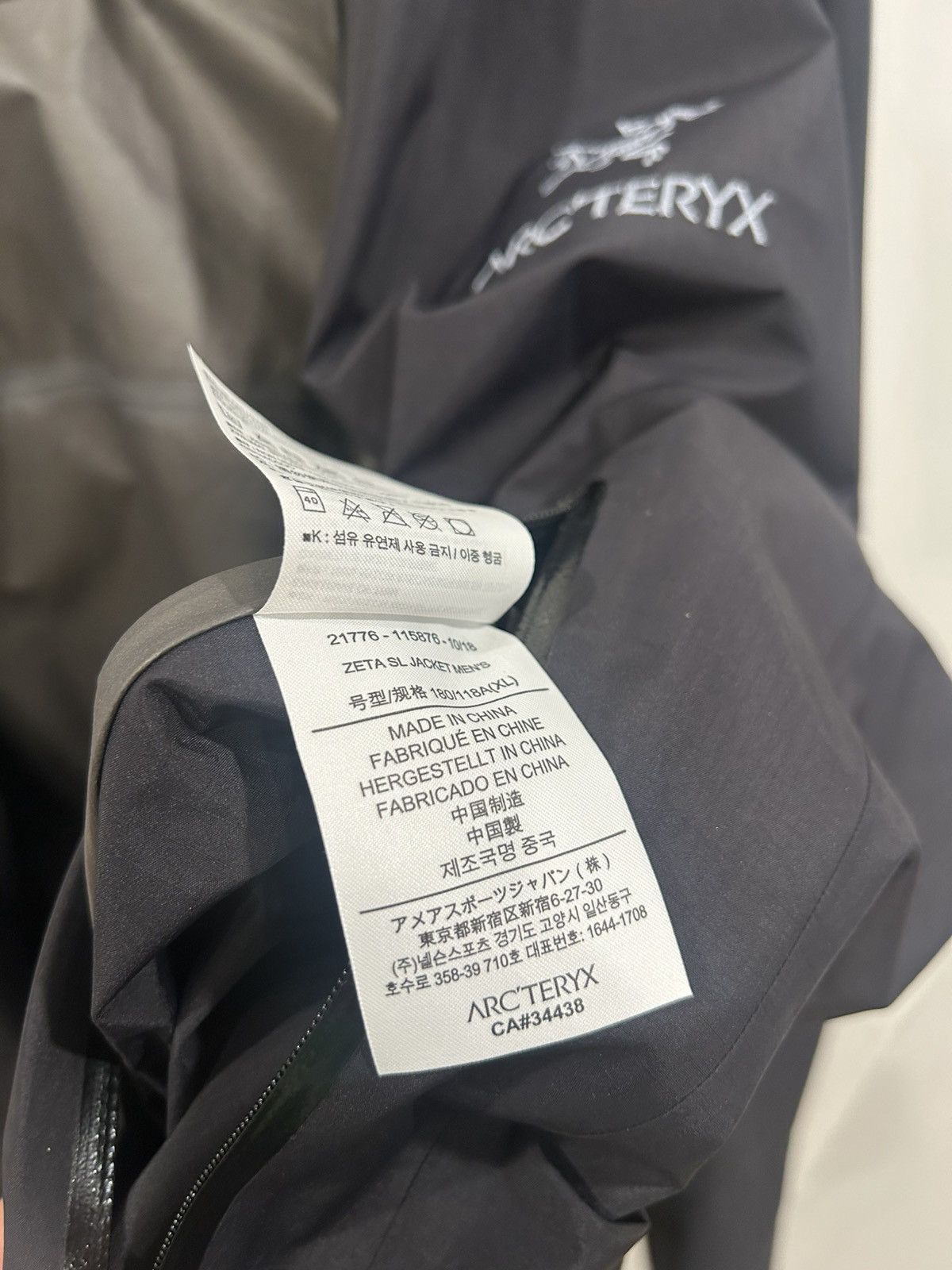 Arc'teryx Arc’teryx Zeta SL Men’s Jacket Size XL Size US XL / EU 56 / 4 - 5 Thumbnail