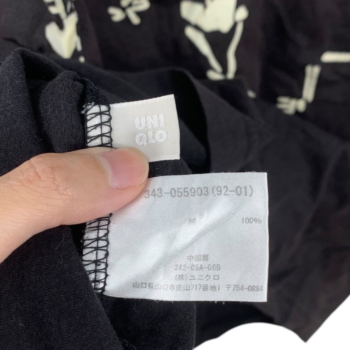Uniqlo UNIQLO UT x THE SCULLTONE God Bless You Tee Shirt Skeleton Size XL / US 12-14 / IT 48-50 - 5 Thumbnail