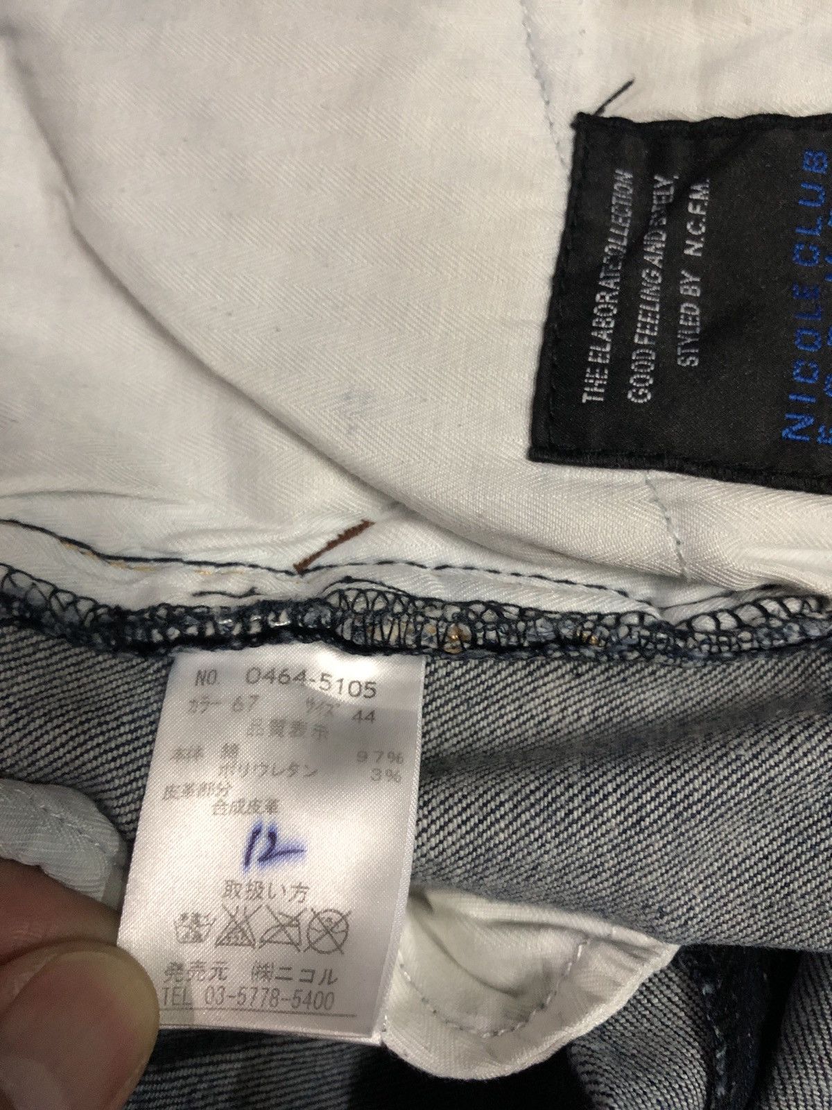 Nicole Club Nicole Club For Men flare jeans Size US 32 / EU 48 - 17 Thumbnail