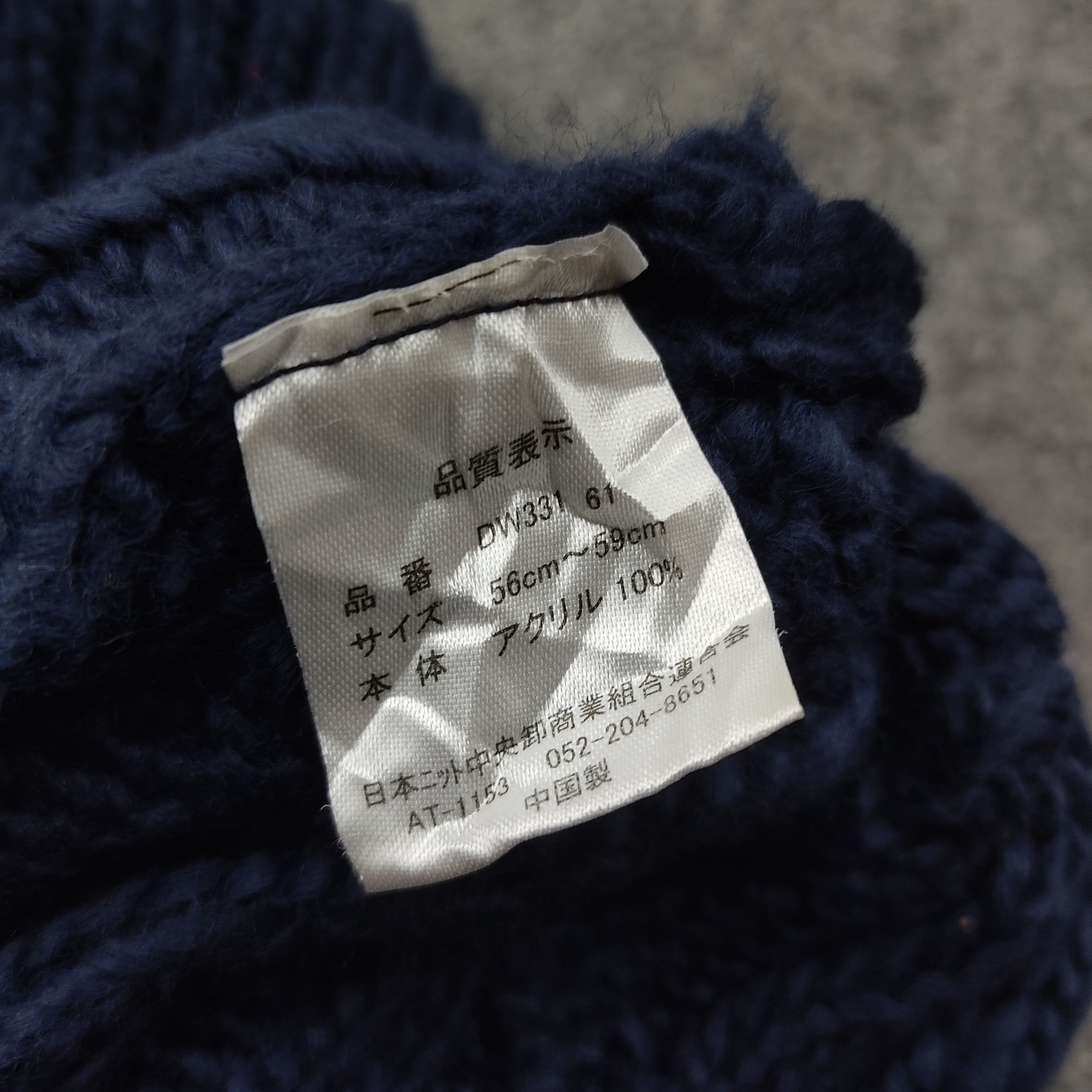 Lee × Vintage Vintage Lee Knit Beanie / Snow Hat / Snow Cap Size ONE SIZE - 4 Thumbnail