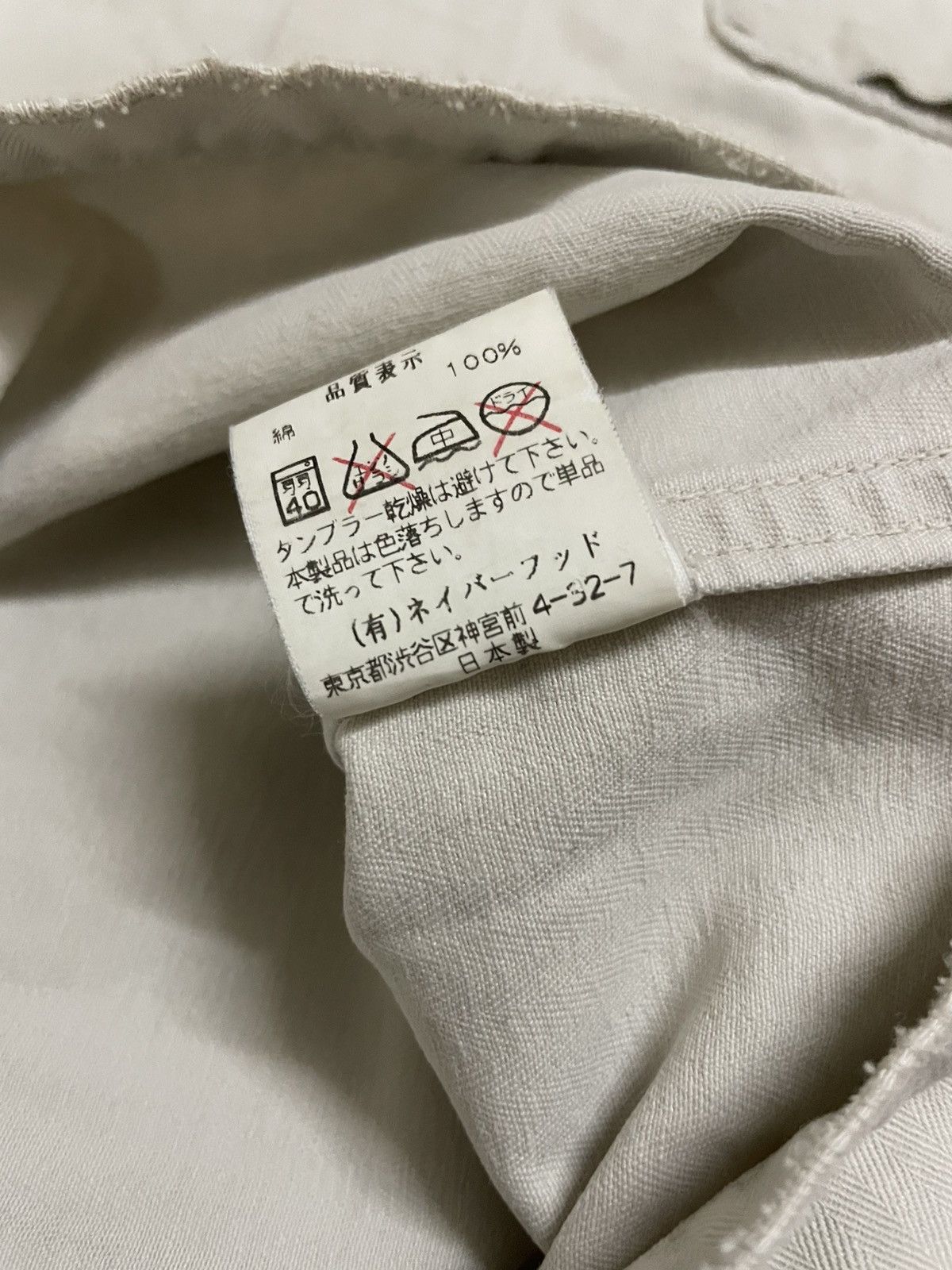 Wtaps Wtaps TSTD-MIL07 Mil Spec Buttondown Size US L / EU 52-54 / 3 - 6 Thumbnail