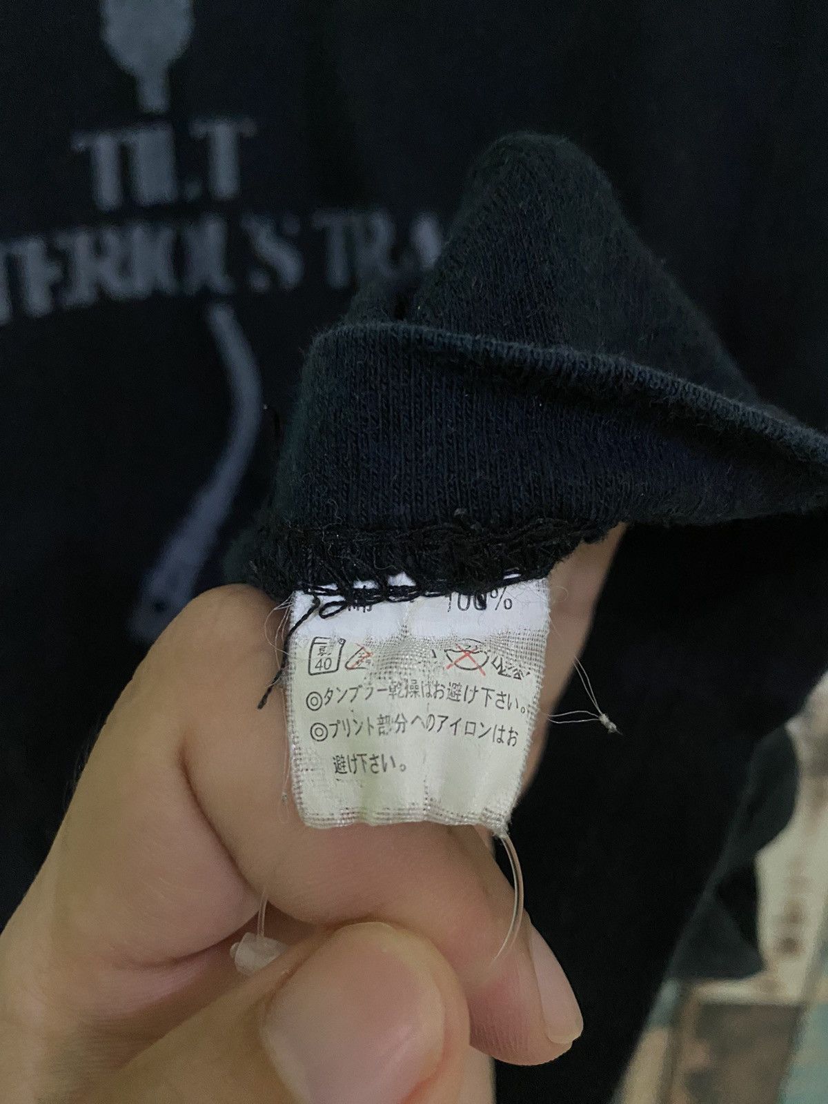 Japanese Brand TILT MYSTERIOUS TRAX TEE Size US L / EU 52-54 / 3 - 5 Thumbnail