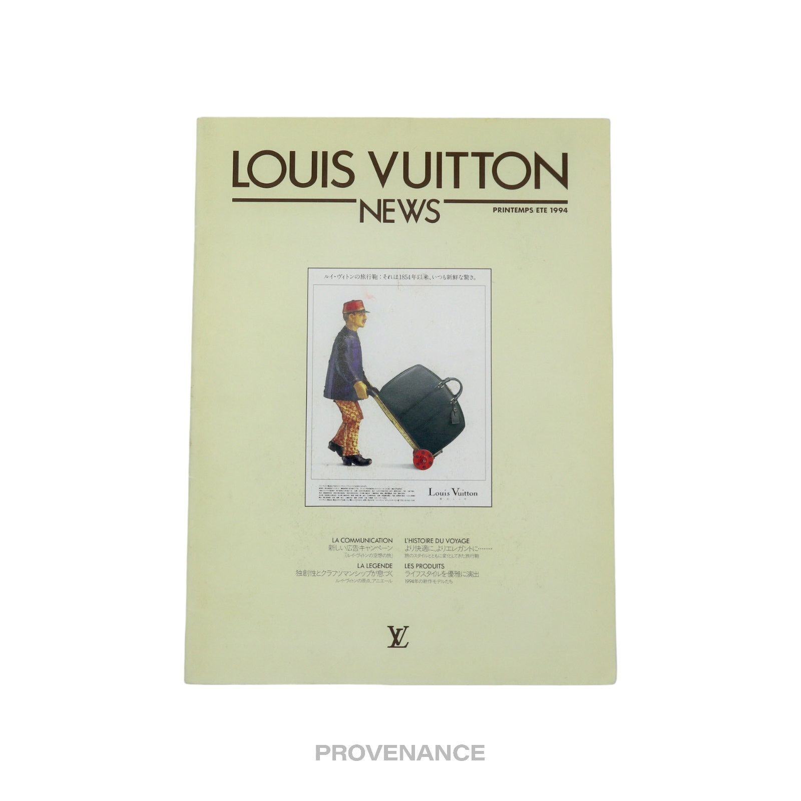 Louis Vuitton 🔴 Louis Vuitton News 1994 Size ONE SIZE - 1 Thumbnail