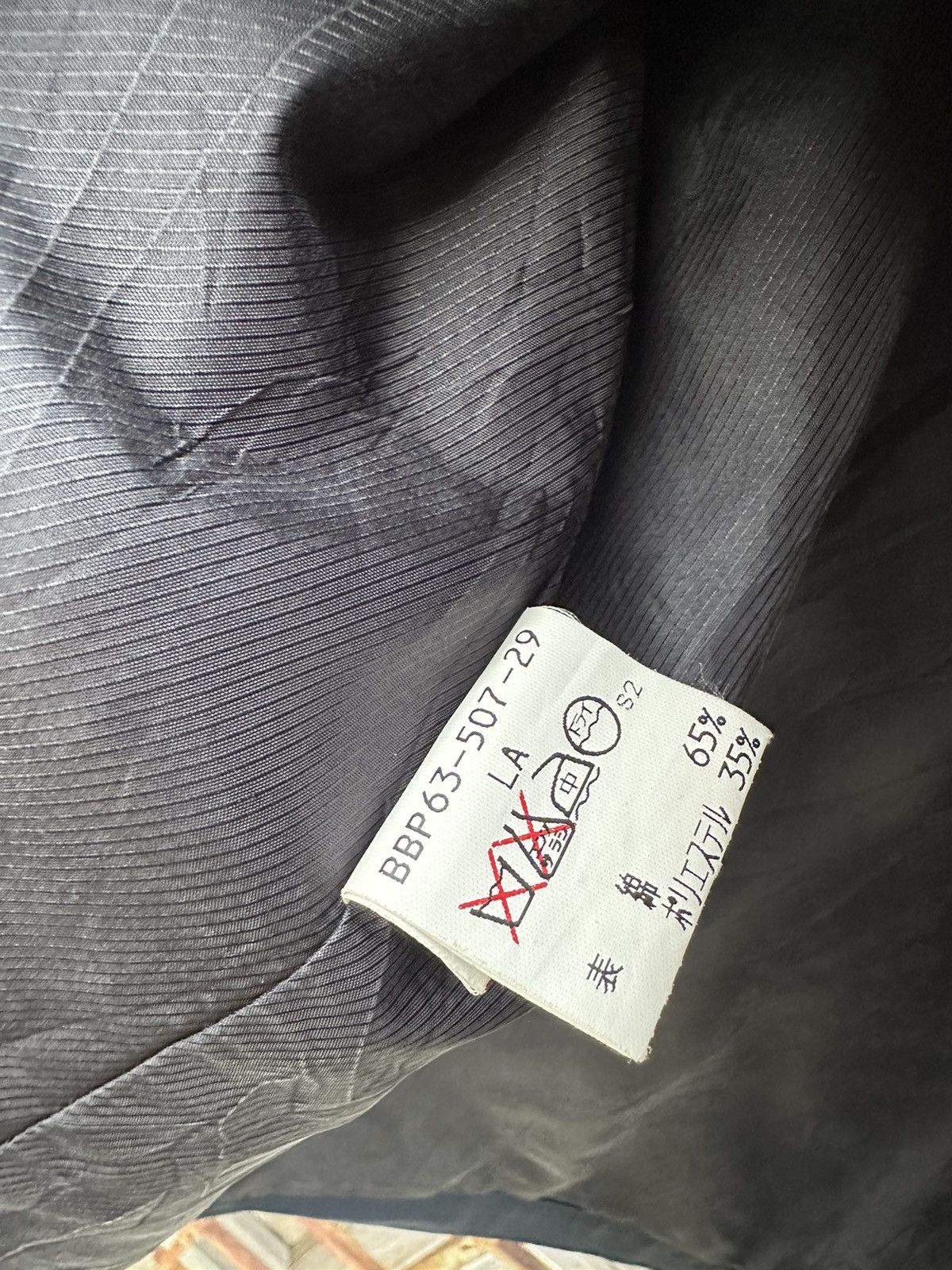 Burberry Prorsum Vintage Burberry Prorsum Faded Washed Winter Jacket Z13 Size US L / EU 52-54 / 3 - 19 Thumbnail