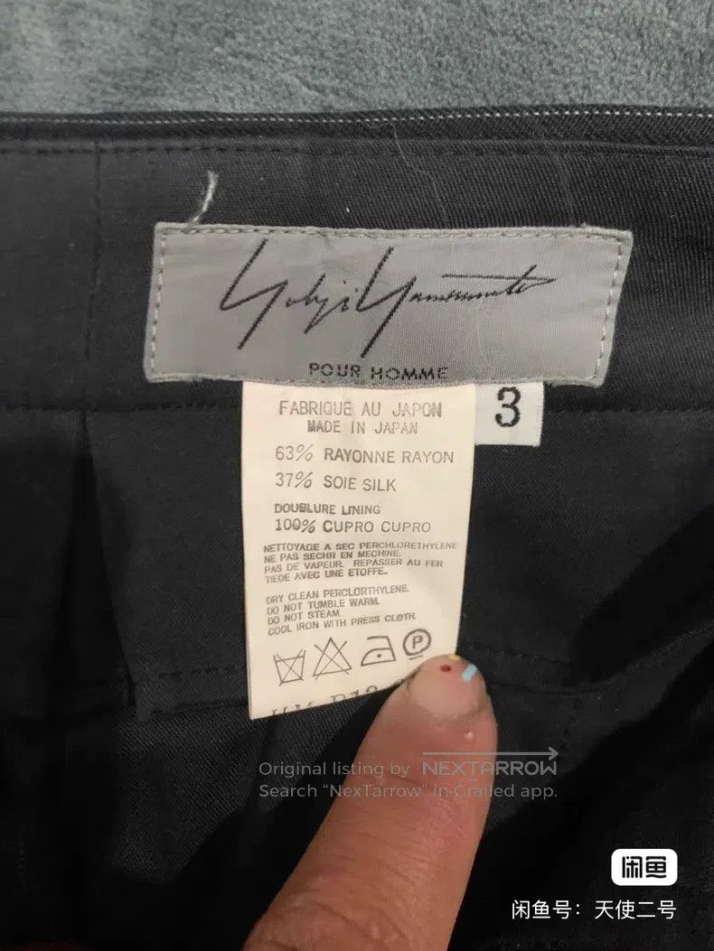 Yohji Yamamoto Yohji Yamamoto size 3 2002aw Pina Bausch striped wide-leg t Size US 30 / EU 46 - 5 Thumbnail