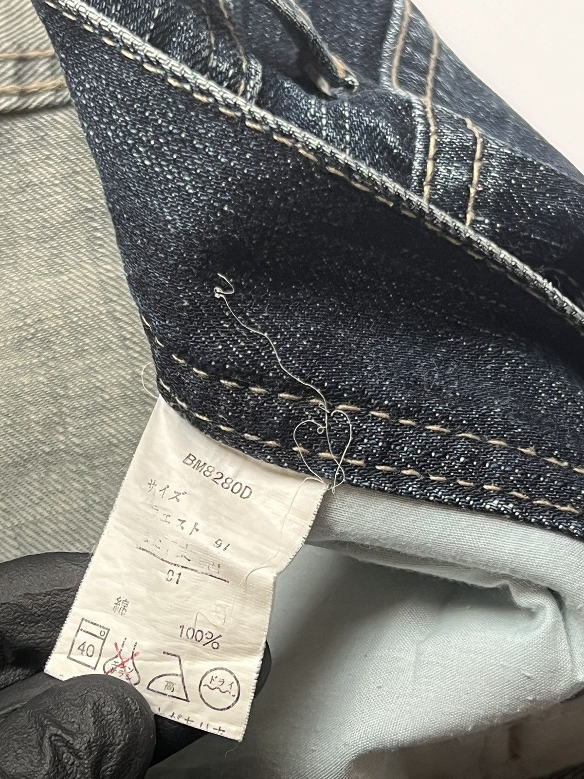 Japanese Brand Japanese Brand Patches Denim Size US 38 / EU 54 - 5 Thumbnail