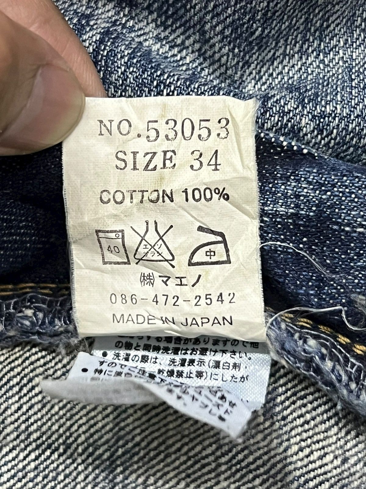 Eternal Loose Vintage Y2K Eternal Japan - Thunder Wash, Distressed Size US 36 / EU 52 - 16 Thumbnail