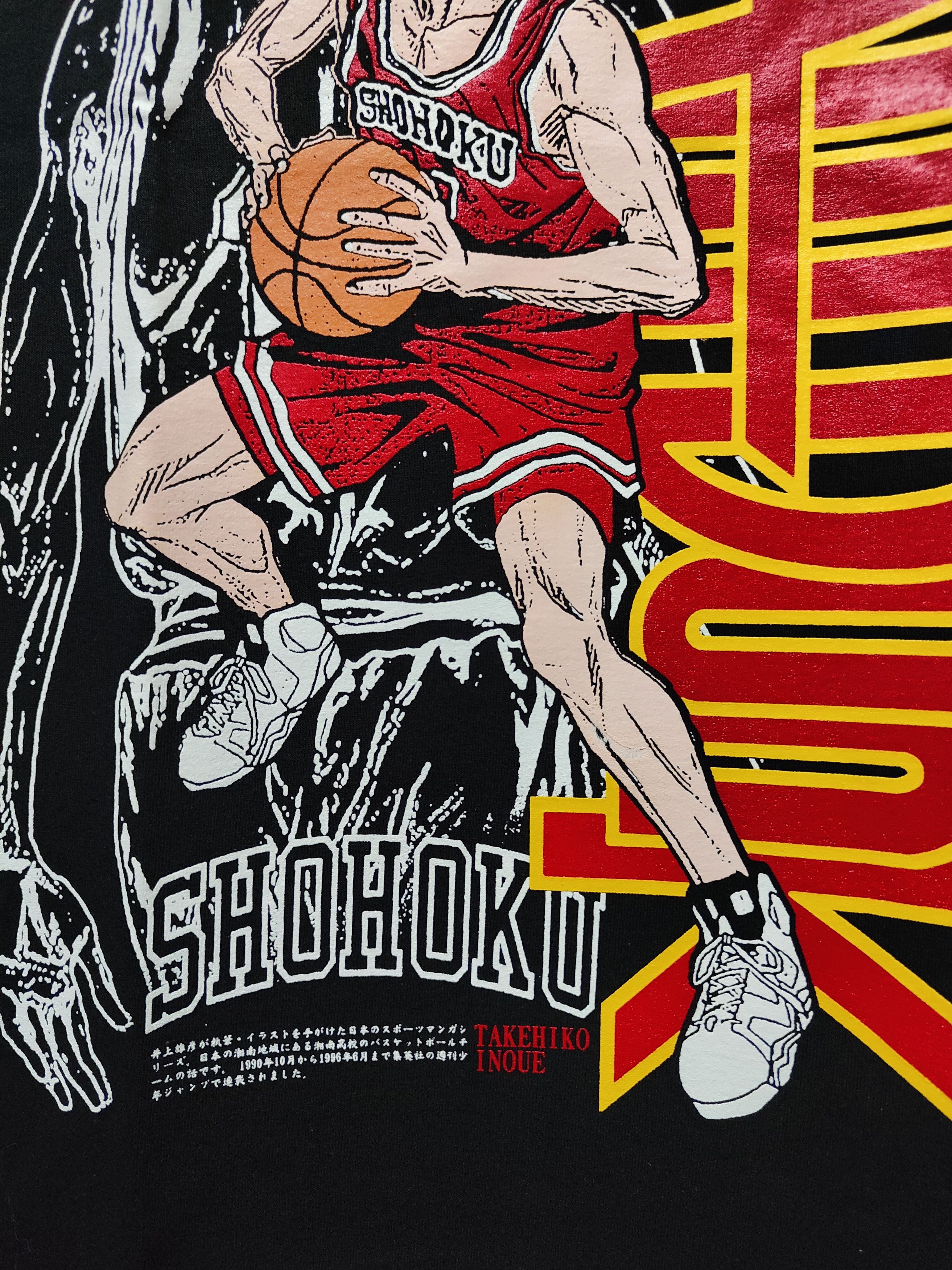 Anime Slam Dunk Hanamichi Sakuragi T-shirt Size US L / EU 52-54 / 3 - 3 Thumbnail