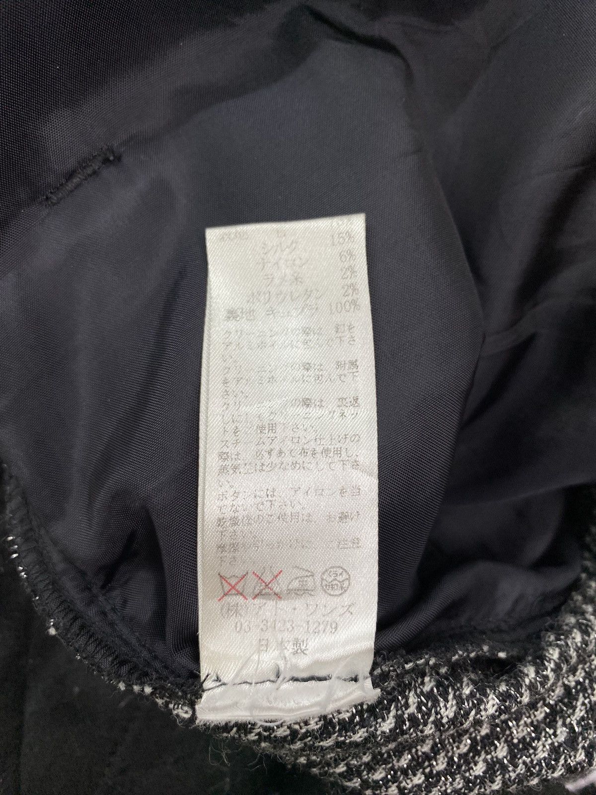 Japanese Brand Dress Camp Wool Biker Pant Size 32" / US 10 / IT 46 - 10 Thumbnail