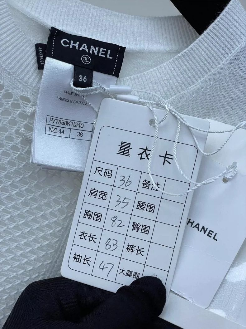 Chanel Chanel 24B knitted hollow dress 2504-Nextarrow Size XS / US 0-2 / IT 36-38 - 5 Thumbnail