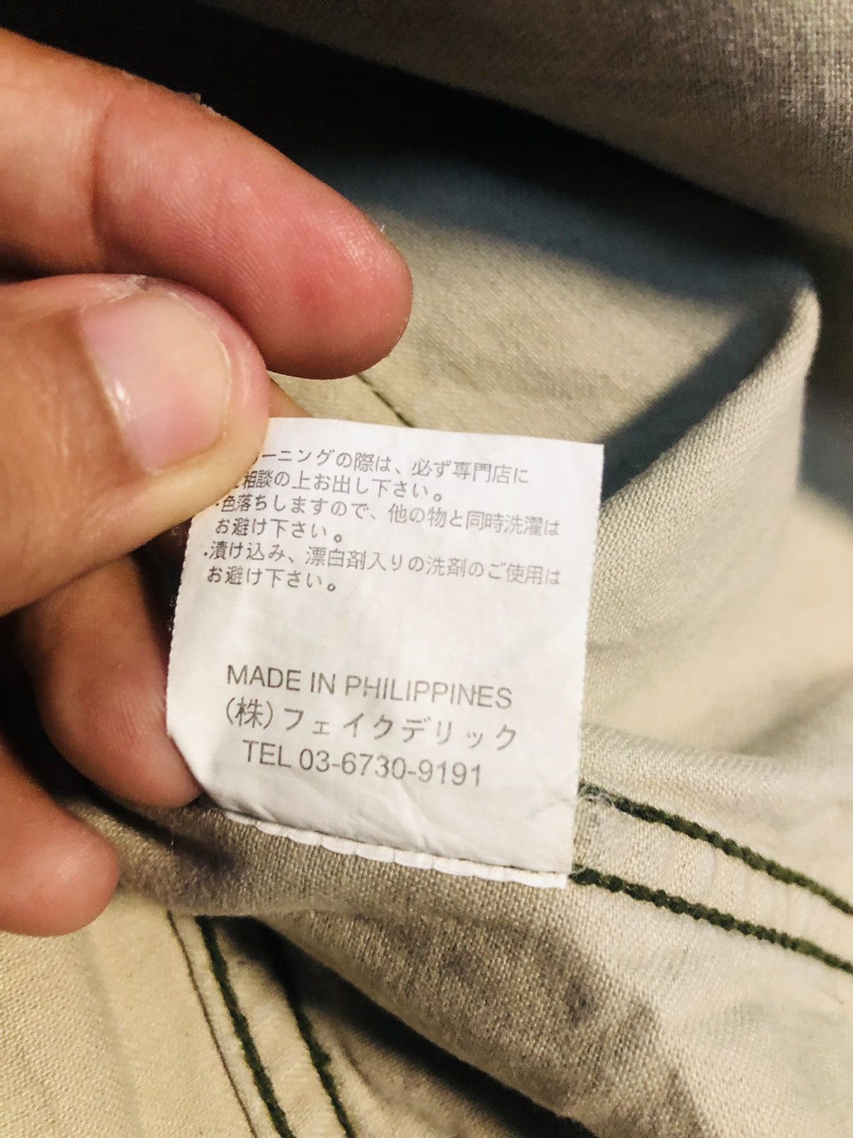 Japanese Brand Moussy Soldier Pattern Jacket (6) Size US M / EU 48-50 / 2 - 11 Thumbnail