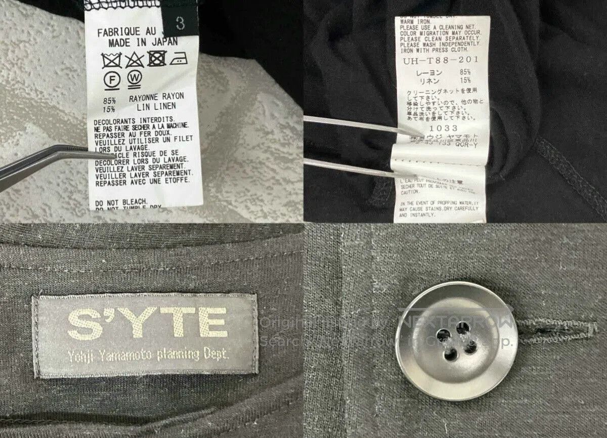 Yohji Yamamoto S'YTE Yohji Yamamoto Men's Black Cardigan. Size US L / EU 52-54 / 3 - 5 Thumbnail