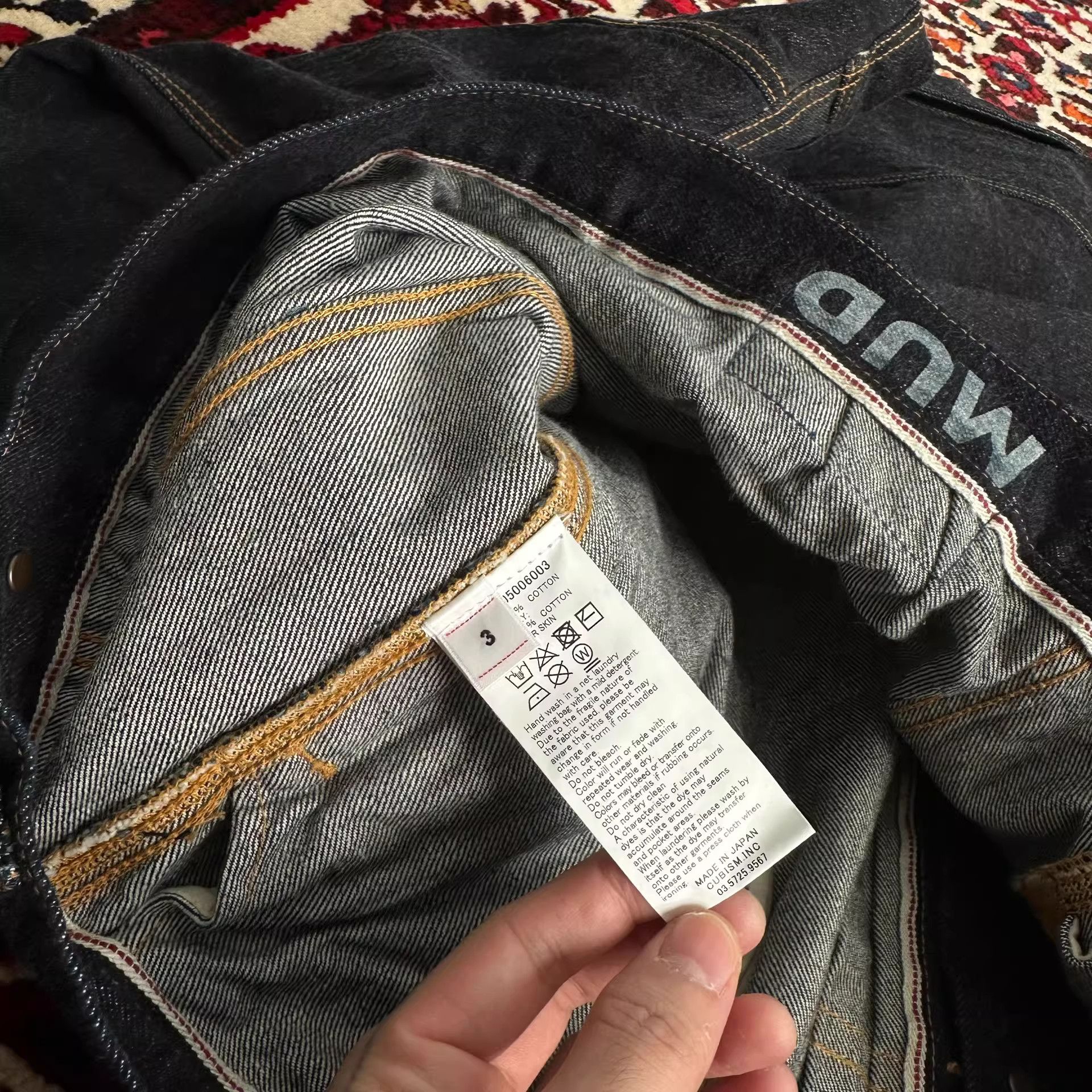 Visvim visvim 23SS 101xx Mud-Dyed Denim Jacket Size US L / EU 52-54 / 3 - 7 Thumbnail