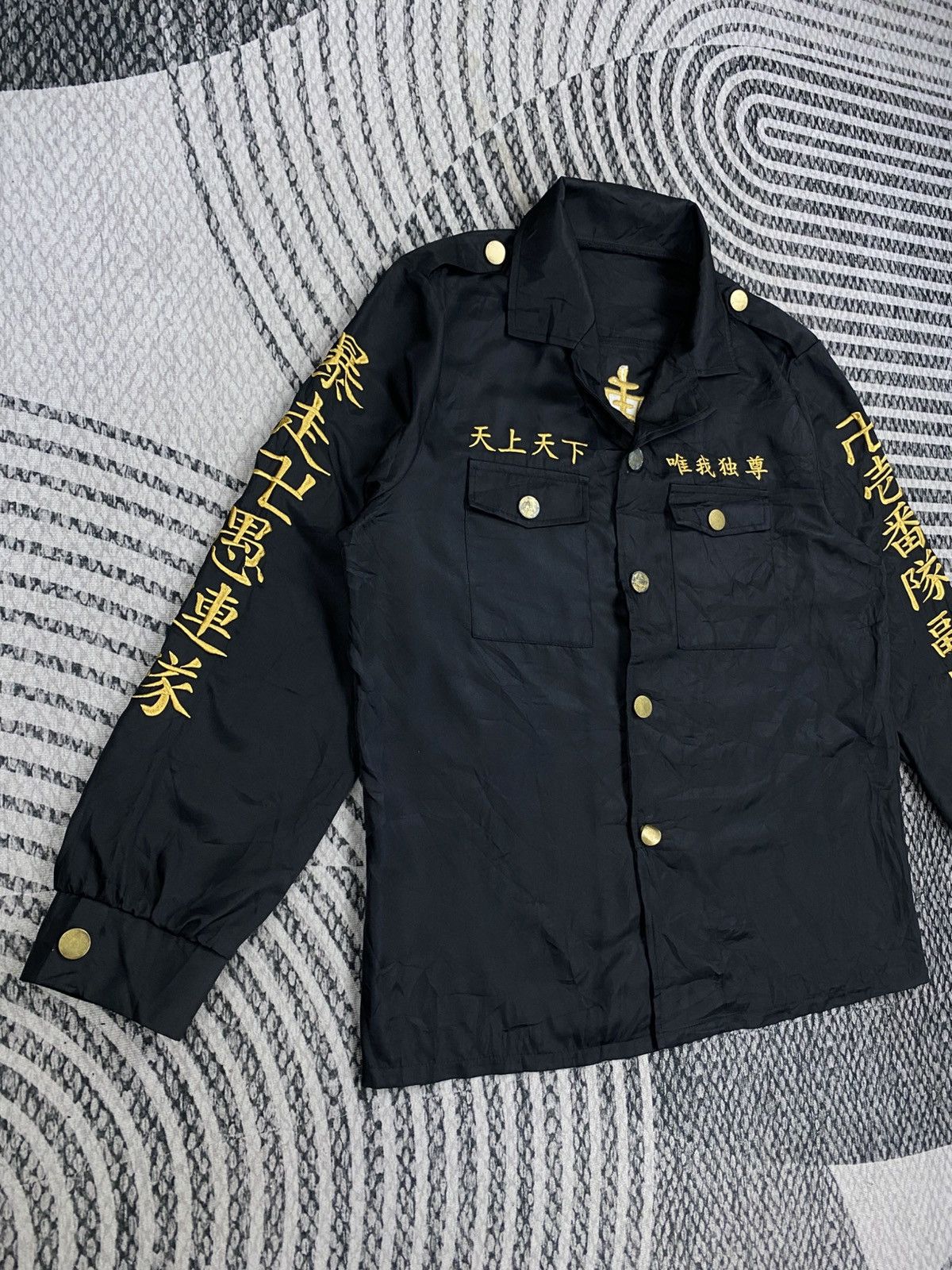 Japanese Brand 🔥VTG BOSOZOKU TOKKO FUKU JAPANESE BIKER GANG JACKET Size US M / EU 48-50 / 2 - 4 Thumbnail