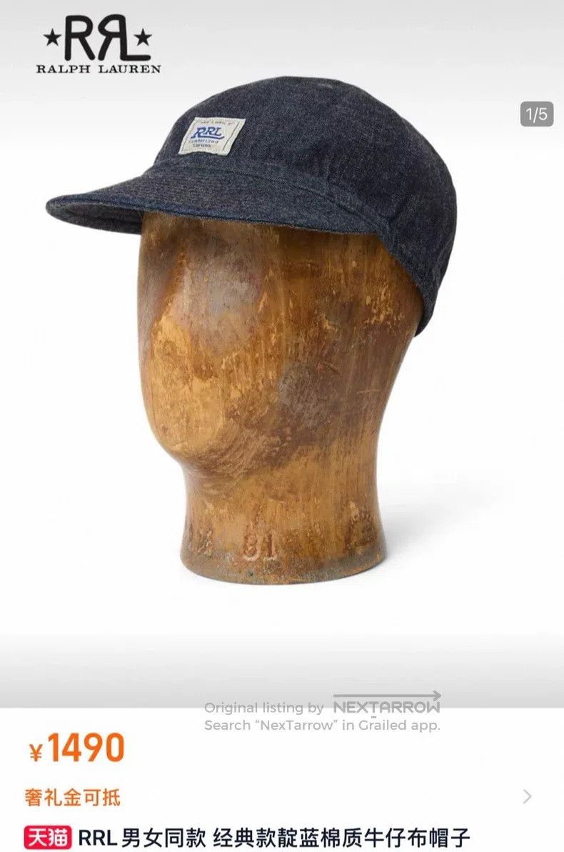 RRL Ralph Lauren RRL Ralph Lauren Classic indigo cotton denim hat RL93749 Size ONE SIZE - 2 Thumbnail
