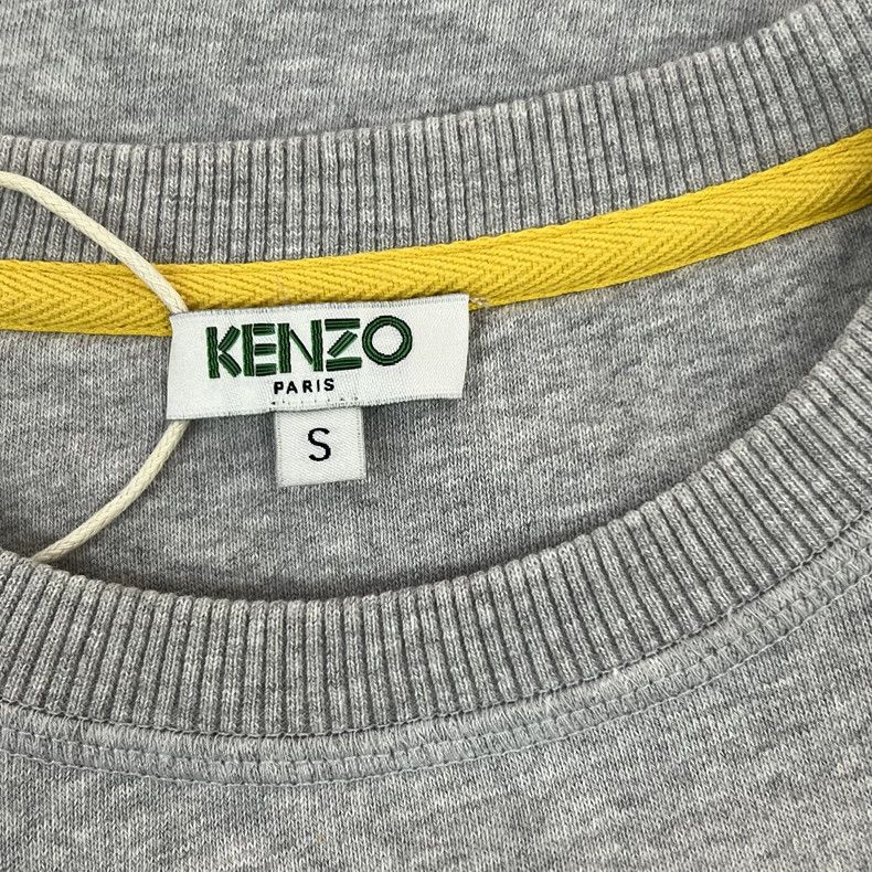 Kenzo KENZO Eye decoration cotton pyjamas Size S / US 4 / IT 40 - 3 Thumbnail