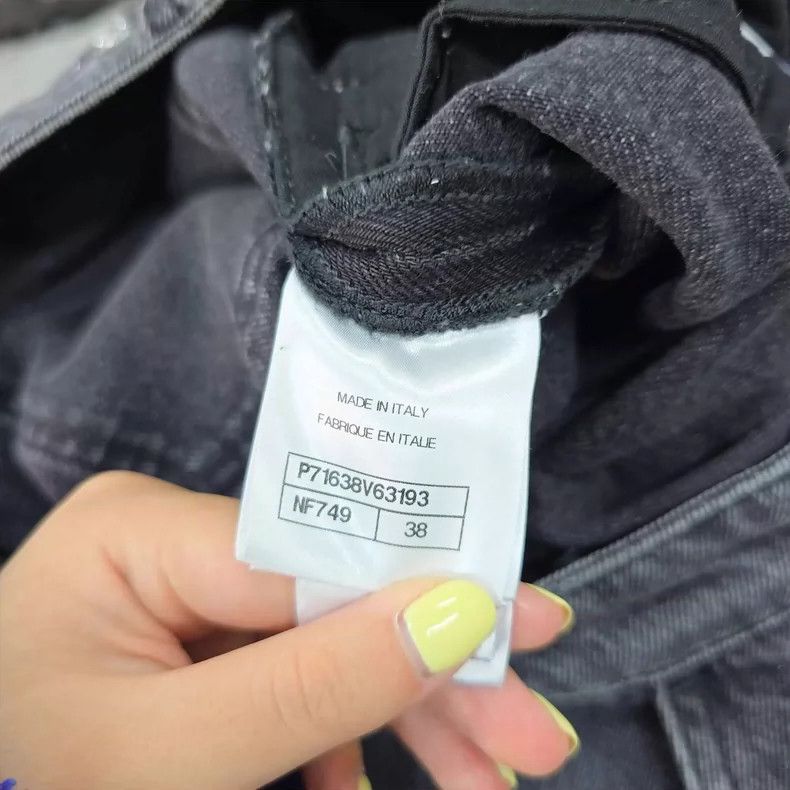 Chanel Sequined jeans