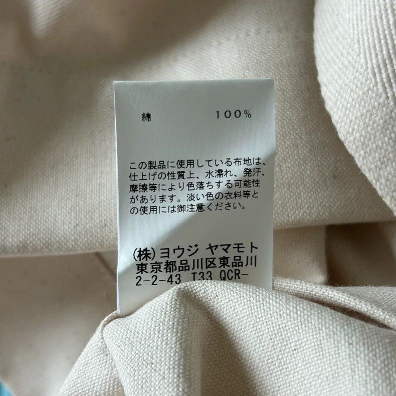 Yohji Yamamoto Yohji Yamamoto Signature Printed White Tote Bag 2504-Nextar Size ONE SIZE - 6 Thumbnail