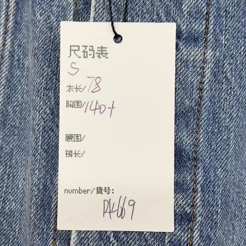 Acne Studios acne studios Washed silhouette denim jacket 2505-Nextarrow Size US S / EU 44-46 / 1 - 5 Thumbnail