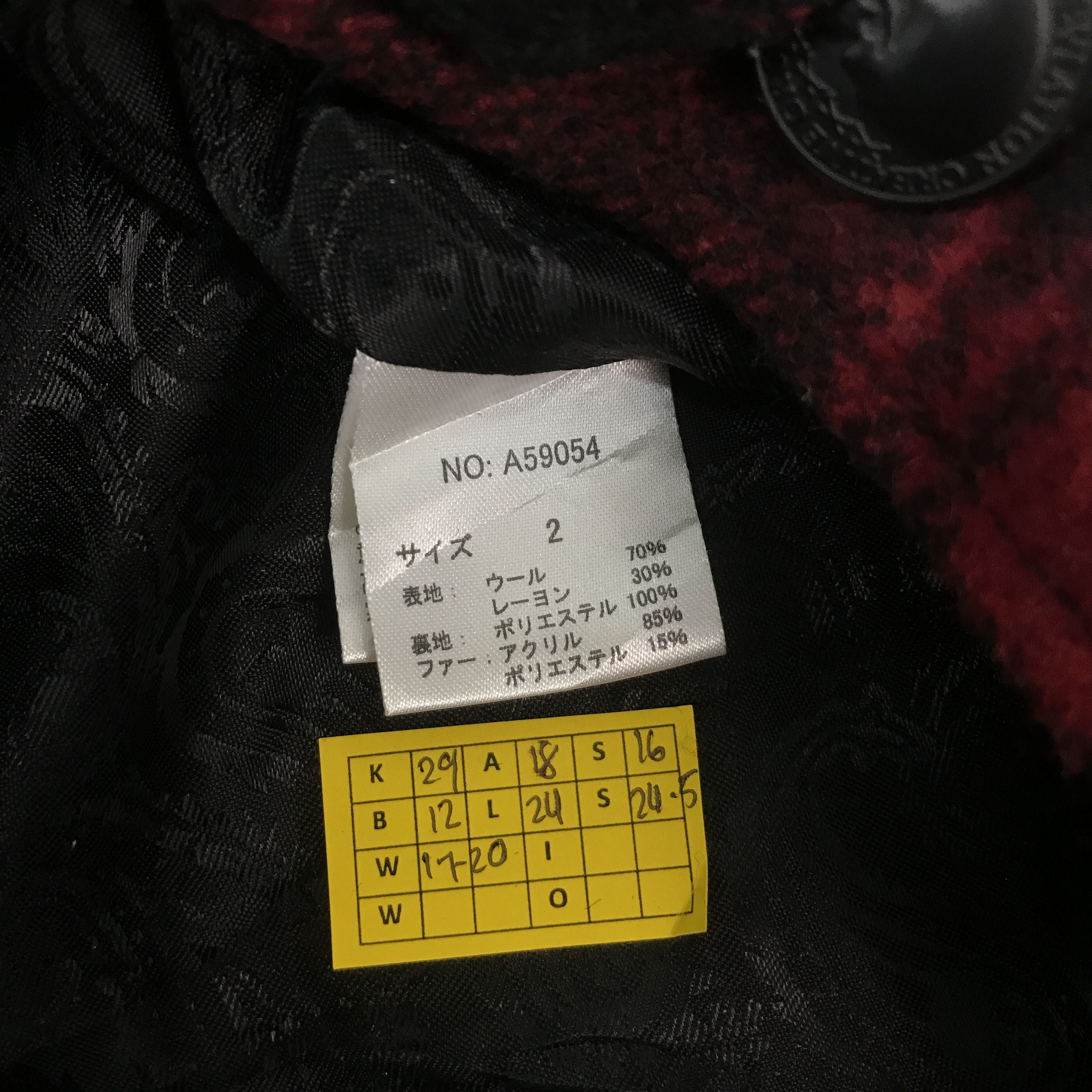 Japanese Brand xfrm japan punk bondage jacket Size US M / EU 48-50 / 2 - 11 Thumbnail