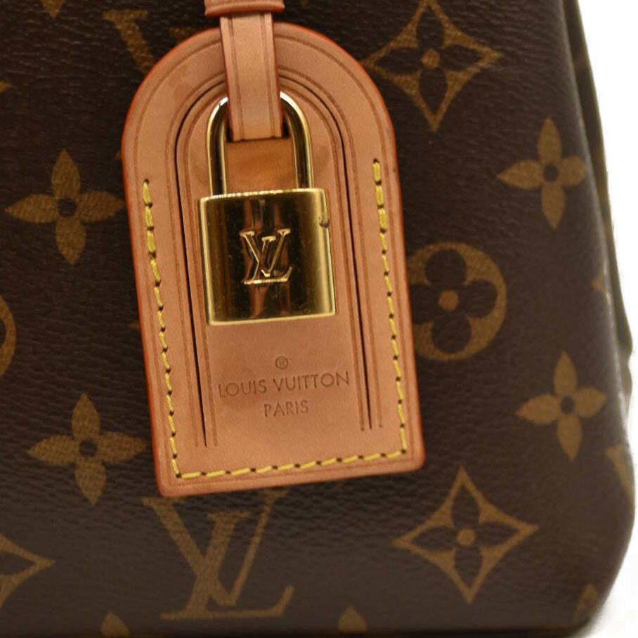 Louis Vuitton Louis Vuitton Monogram Petit Palais Size ONE SIZE - 5 Thumbnail