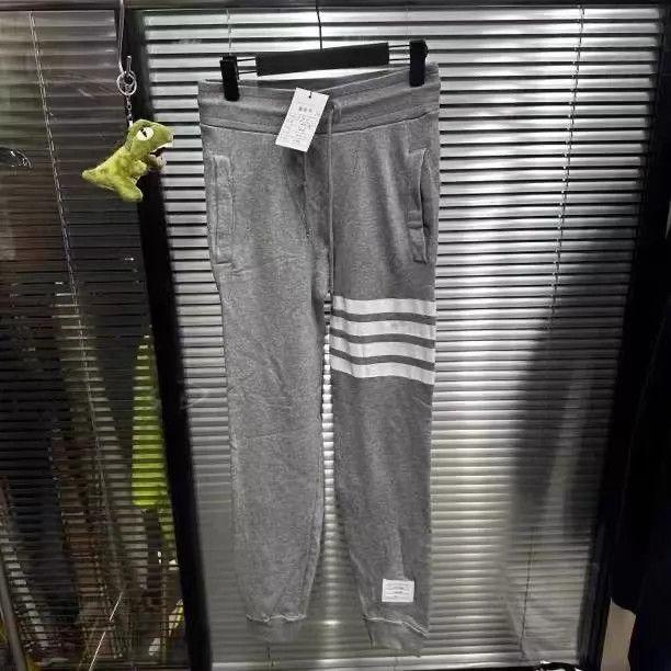 Thom Browne Thom Browne Gray Women's Sweatpants Size 0 New Size 25" / US 0 / IT 36 - 1 Thumbnail