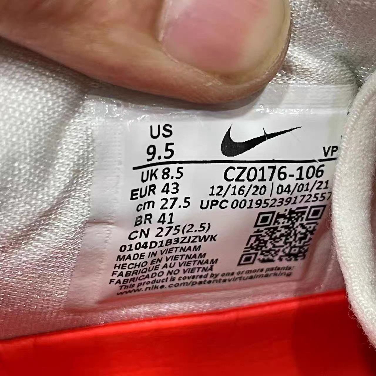 Nike Nike GT Cut 1 Peach White Pink K15 Size US 10 / EU 43 - 9 Thumbnail
