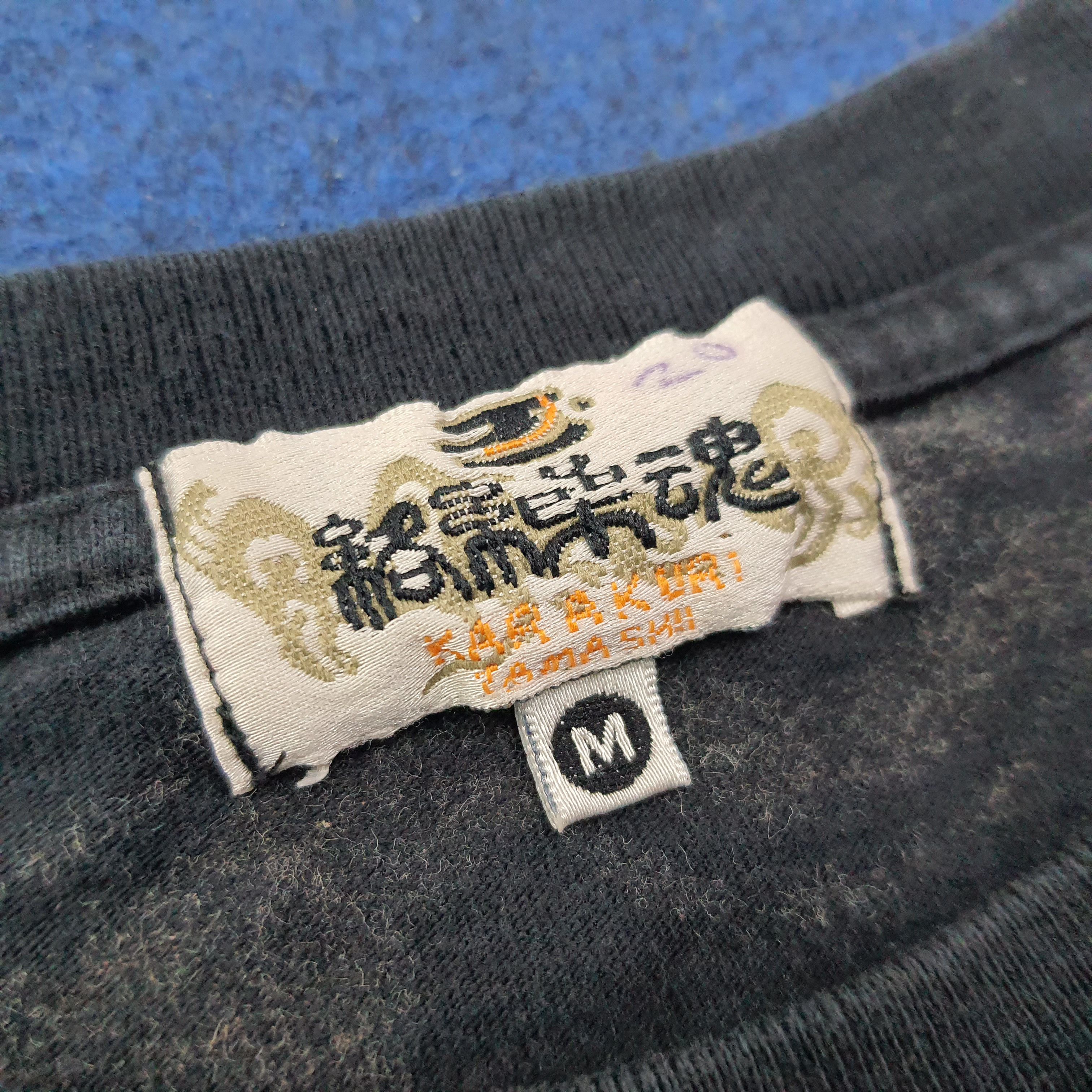 Karakuri Tamashii Vintage Karakuri Tamashi Japan Art Style Tshirt C267N64 Size US M / EU 48-50 / 2 - 5 Thumbnail