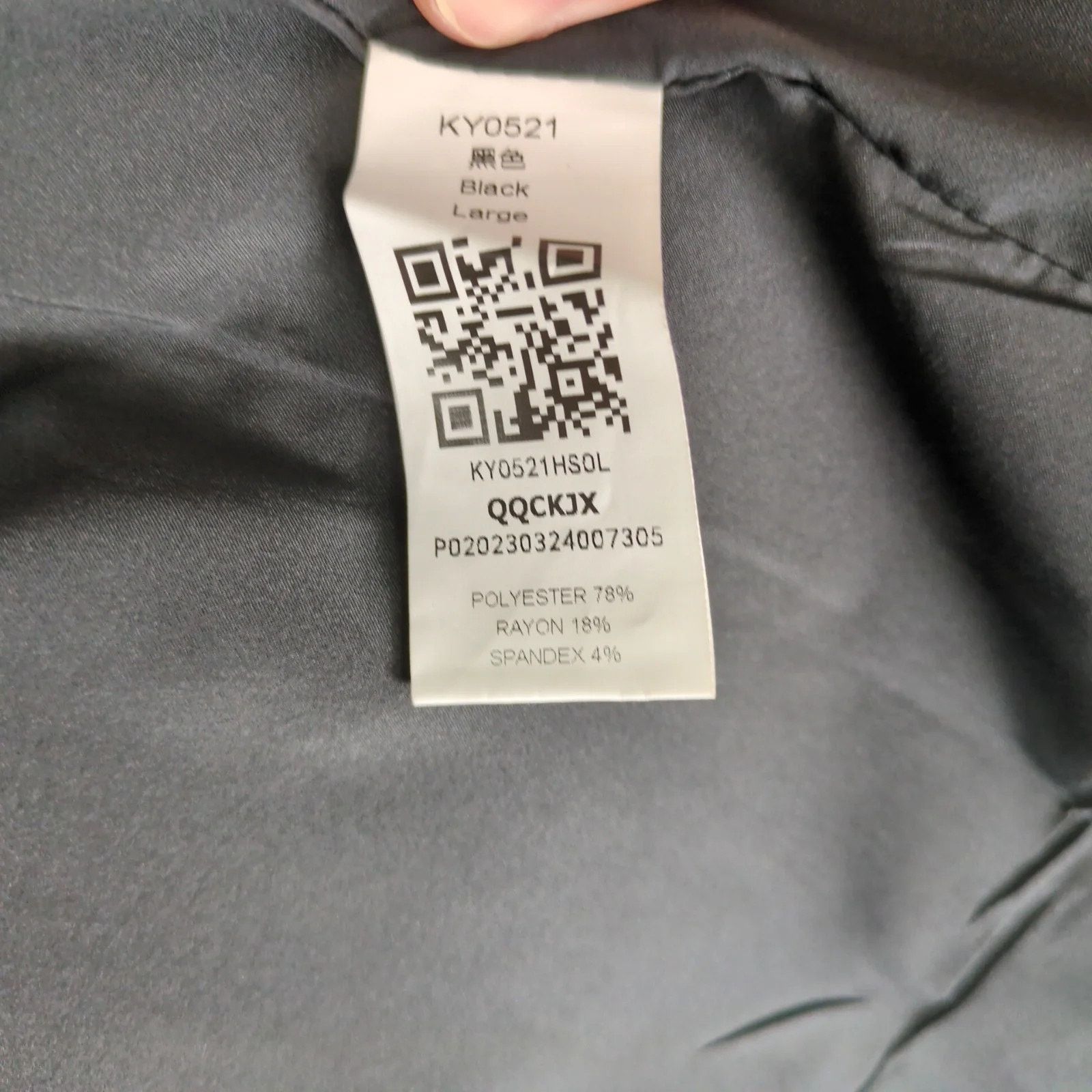 Other NWT Cicy Bell Black Blazer Jacket Women's L Single Button Size L / US 10 / IT 46 - 5 Thumbnail