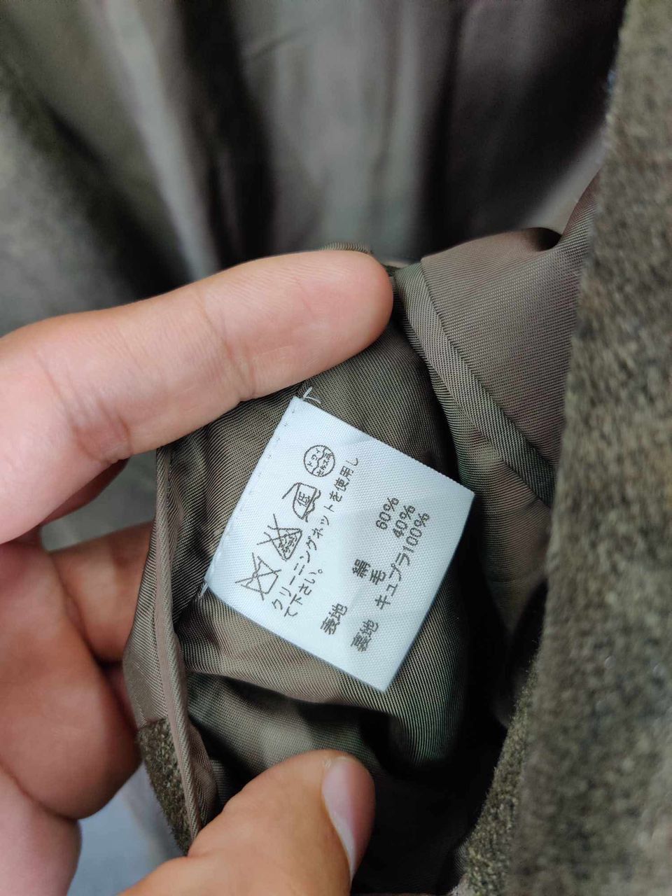 Issey Miyake Vintage 90s Issey Miyake Single Breasted Blazer Jacket Size US L / EU 52-54 / 3 - 13 Thumbnail