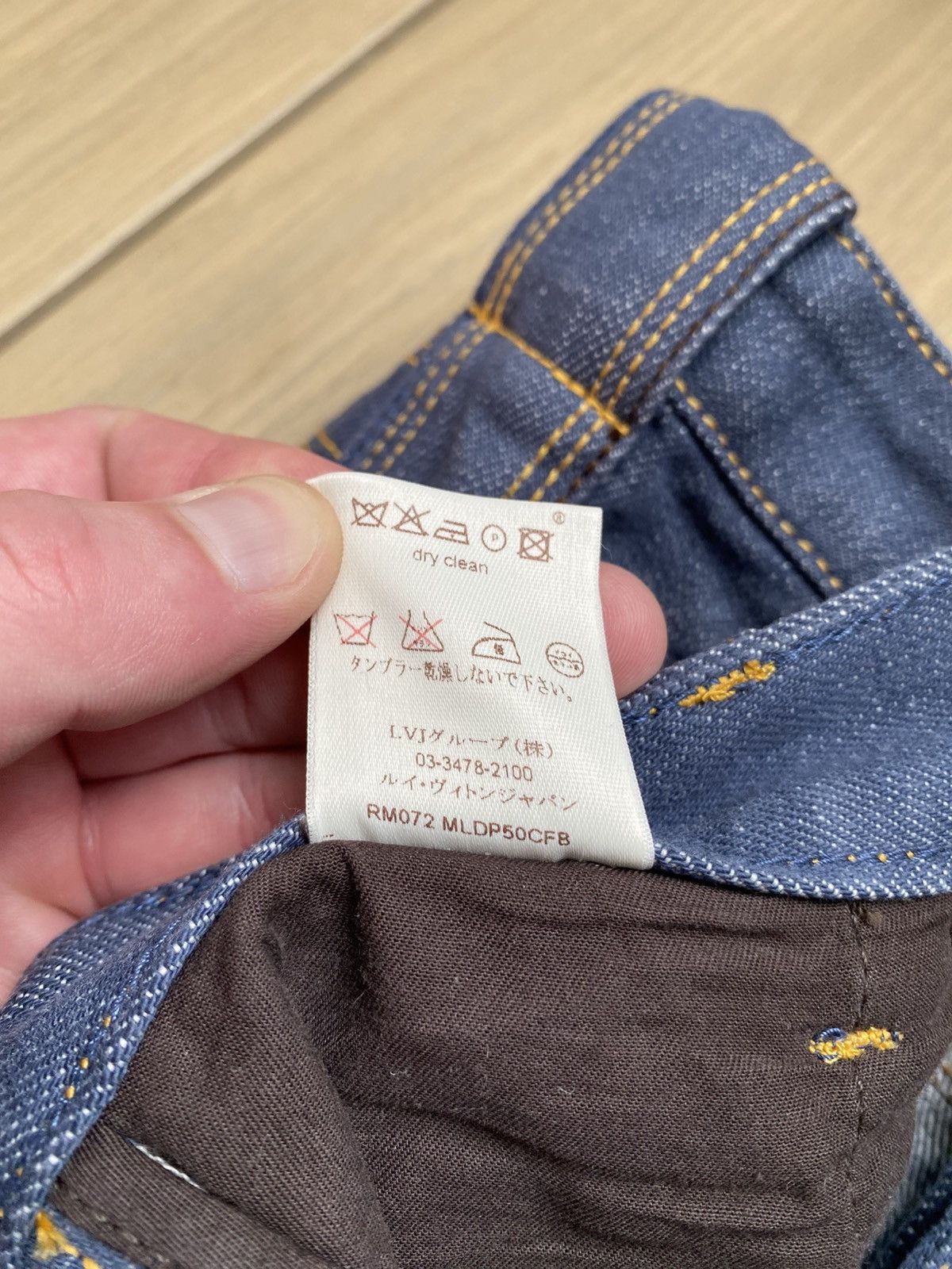 Louis Vuitton Louis Vuitton dark blue men's jeans Size US 33 - 14 Thumbnail