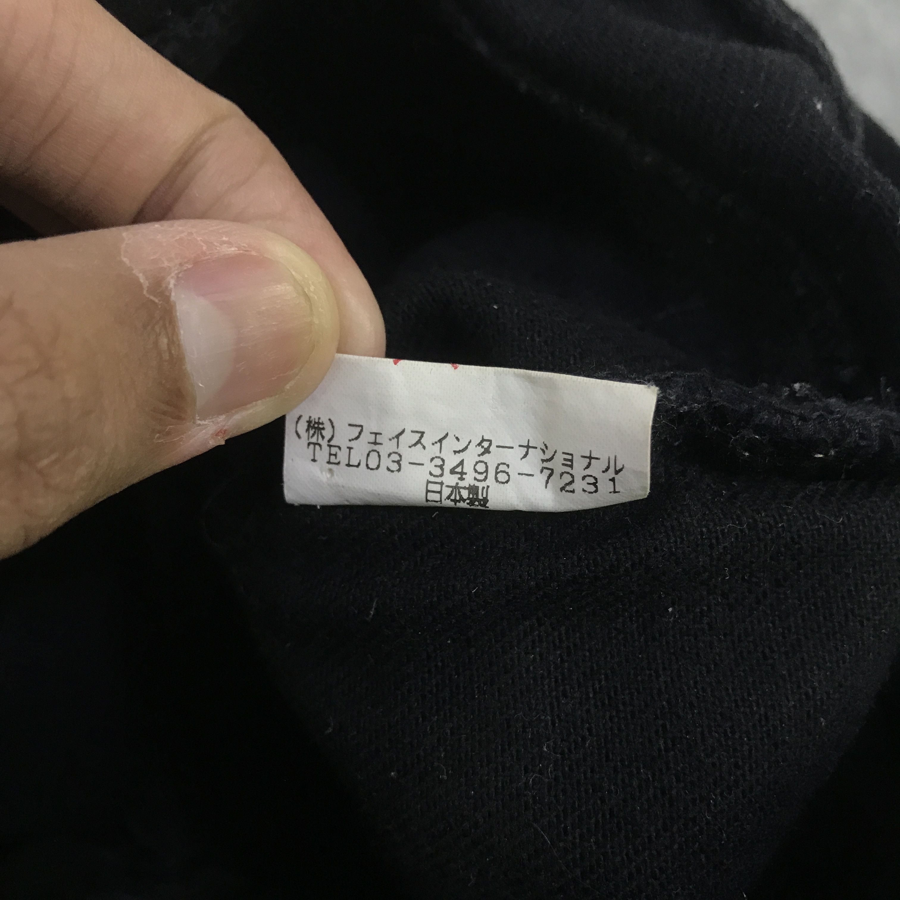 Japanese Brand for your unholy life 666 Skinny design punk panstK130B15 Size US 32 / EU 48 - 17 Thumbnail