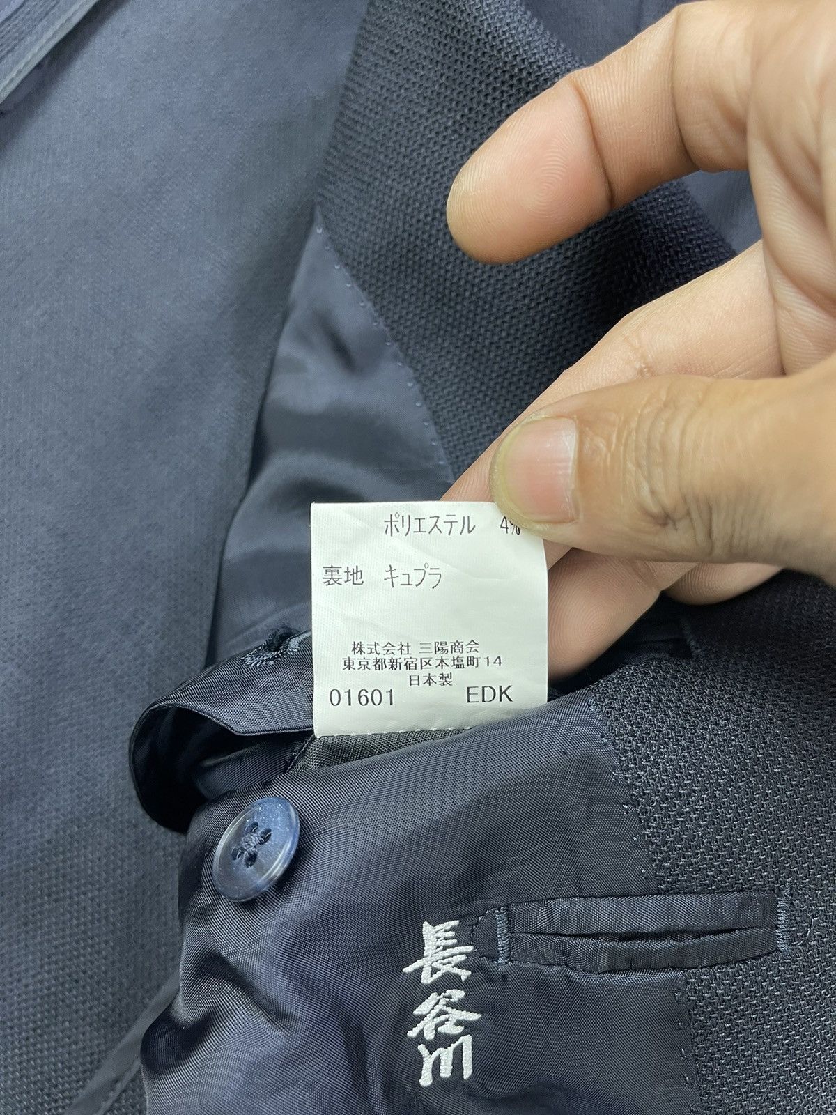 Burberry Burberry London Notch Single Breasted Double Slit Blazers Size US L / EU 52-54 / 3 - 15 Thumbnail
