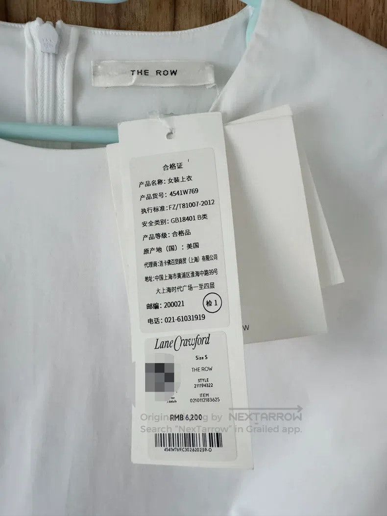 The Row The Row White round neck cotton poplin shirt Size S / US 4 / IT 40 - 4 Thumbnail