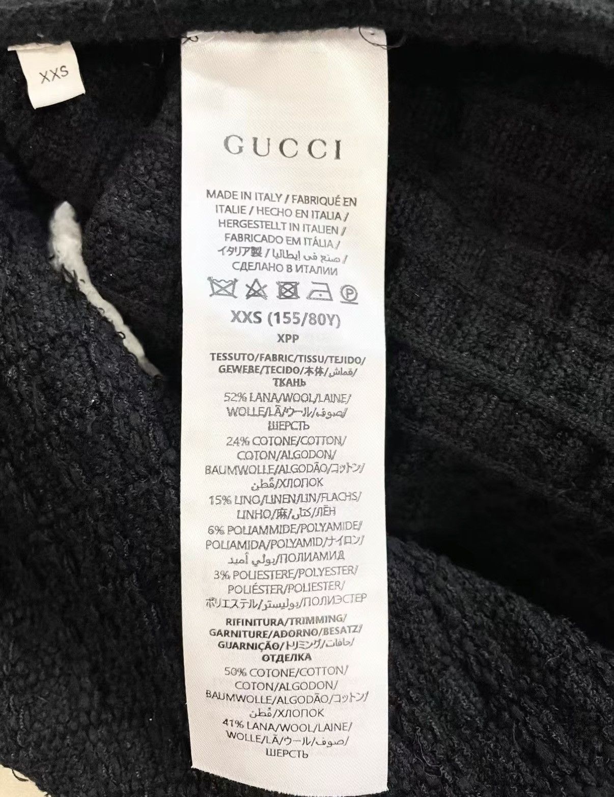Gucci Gucci Block Knit Cardigan Loose fit J33 Size XXS / US 00 / IT 34 - 7 Thumbnail