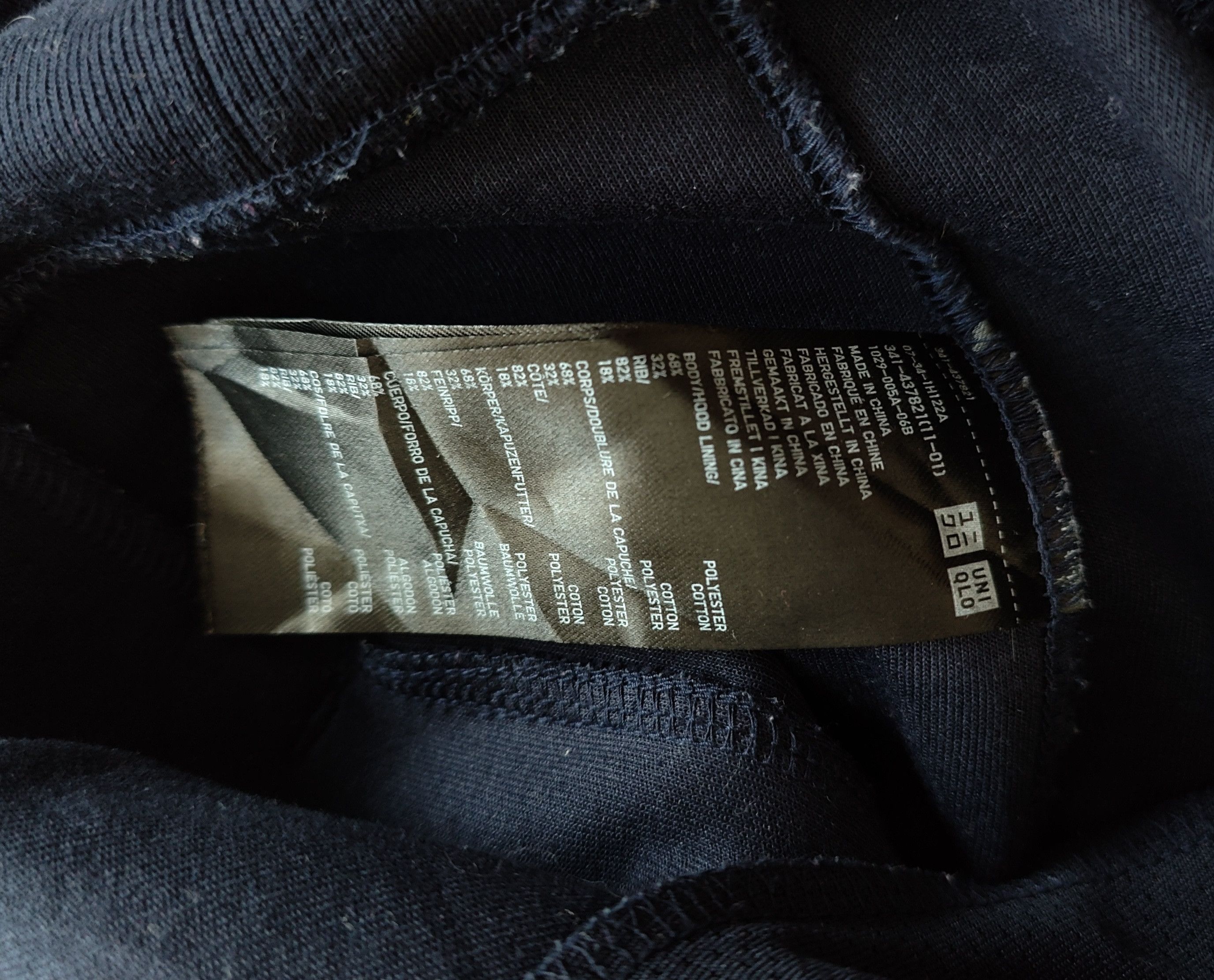 Jil Sander × Uniqlo Jil Sander x Uniqlo J+ Oversized Zip Sweatshirt Hoodie Size US S / EU 44-46 / 1 - 8 Thumbnail