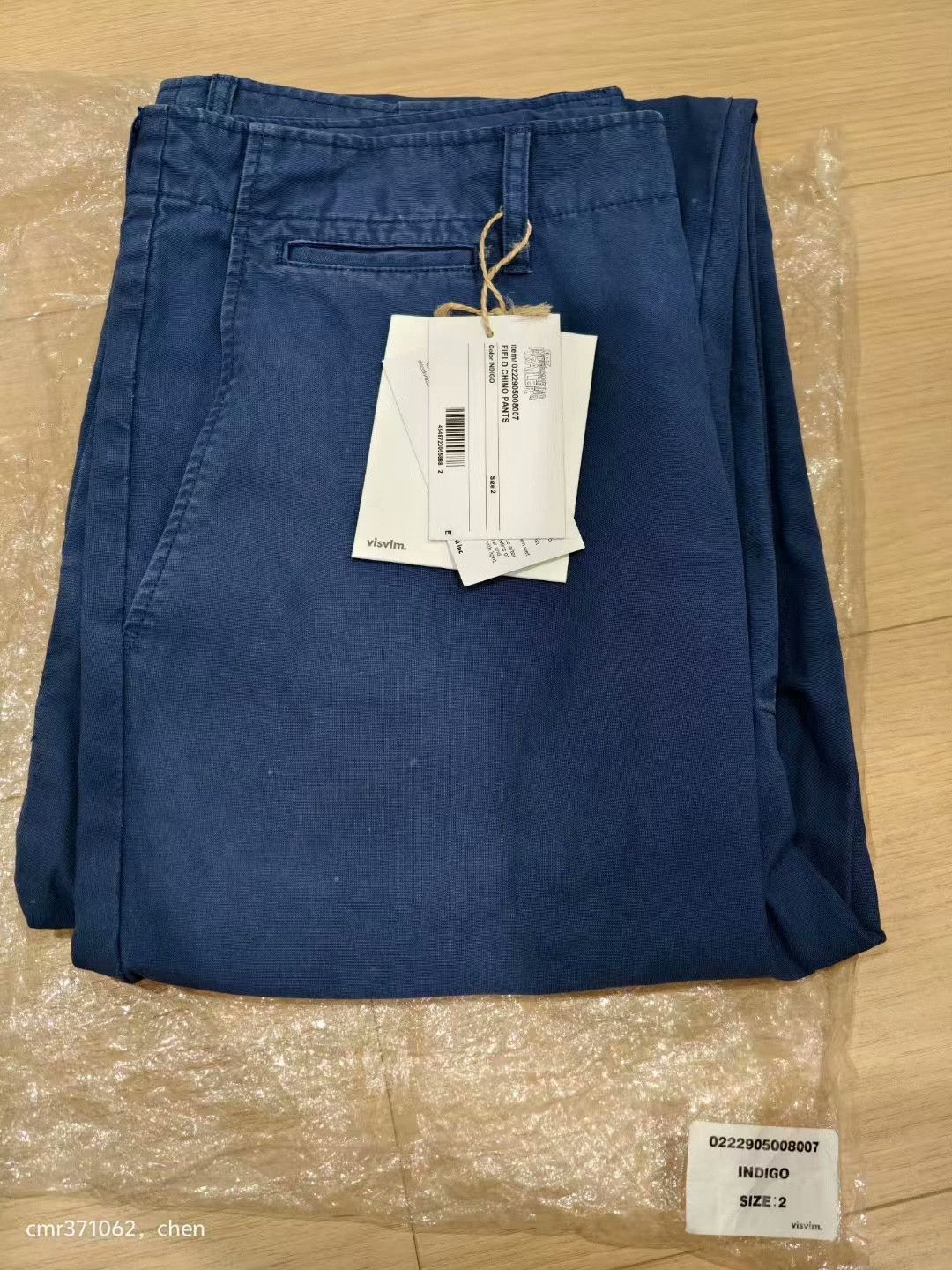 Visvim VISVIM 22 ICT FIELD CHINO PANTS Size US 32 / EU 48 - 8 Thumbnail