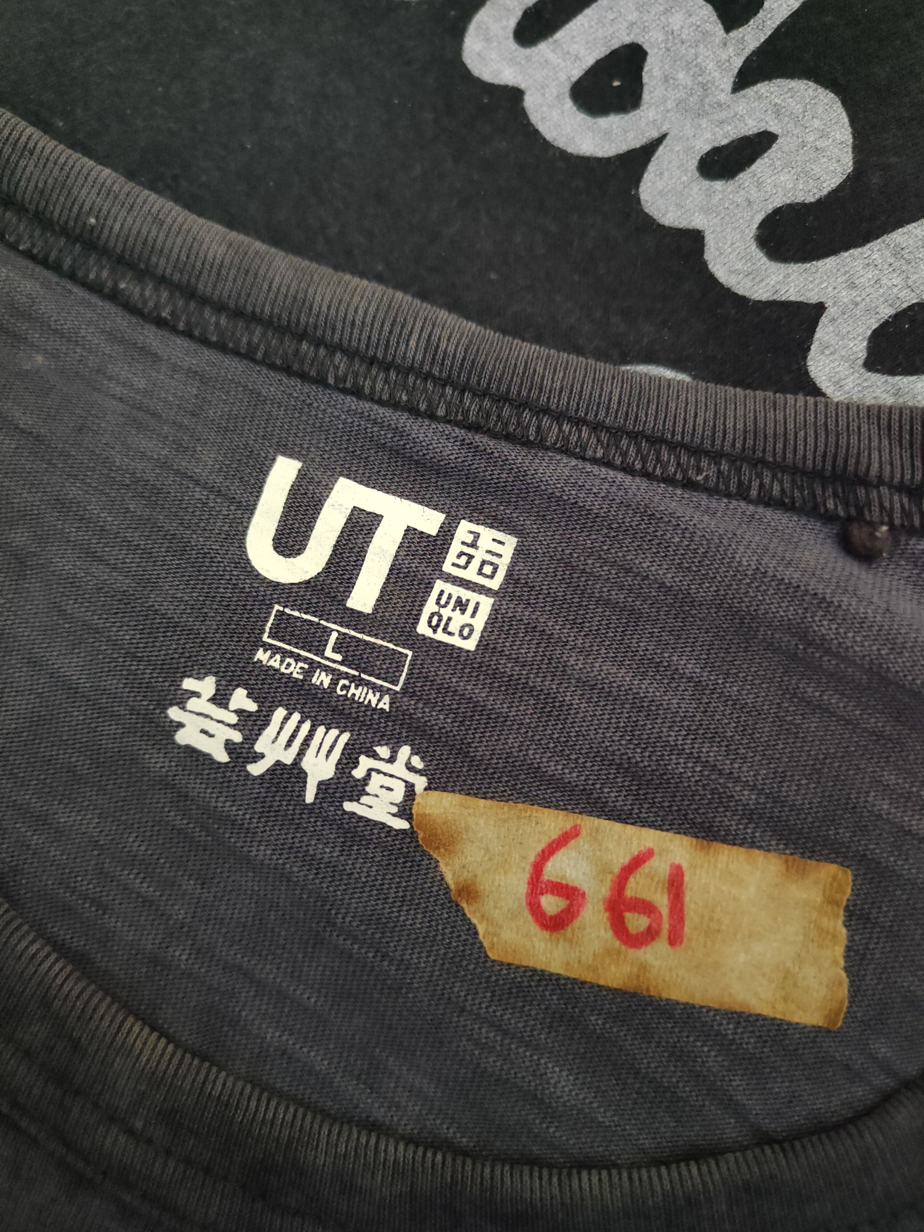 Japanese Brand × Vintage DL Uniqlo swan Navy Faded Short Sleeve T-shirts #661 Size US L / EU 52-54 / 3 - 14 Thumbnail