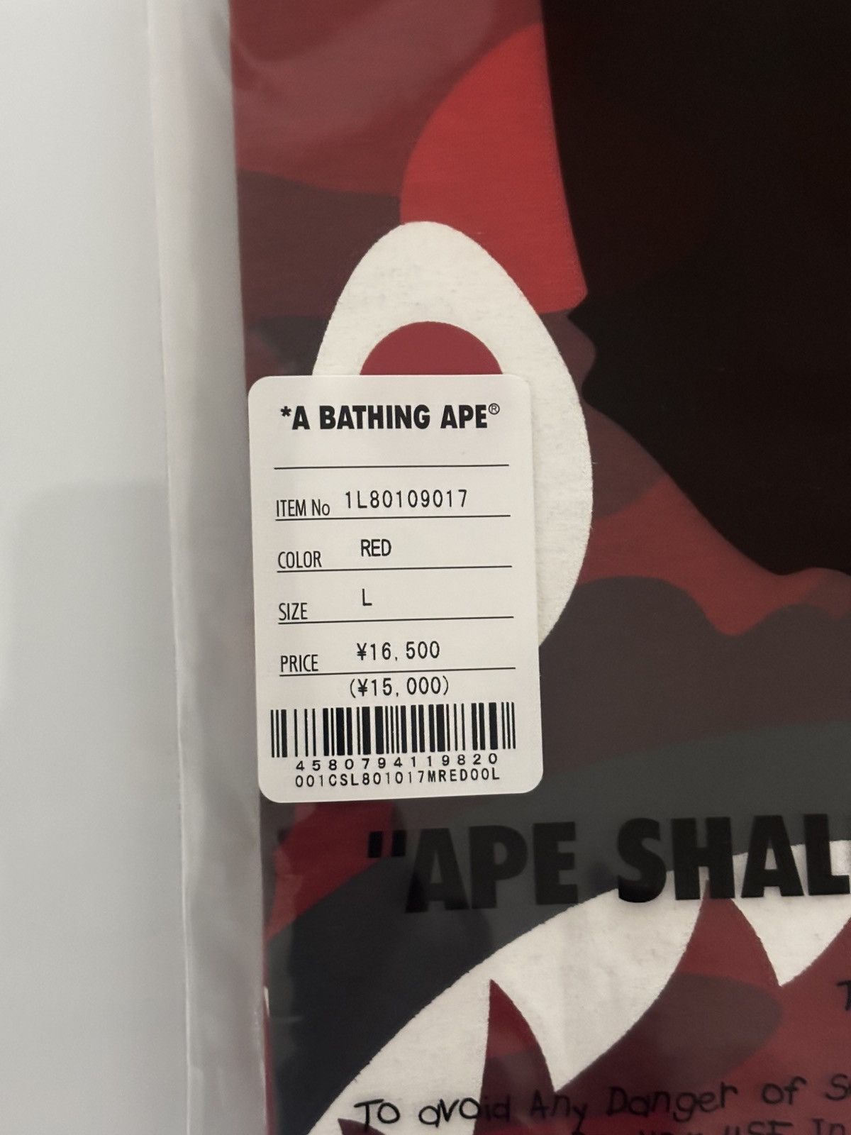 Bape Authentic color camo shark tee t shirt L new red Size US L / EU 52-54 / 3 - 9 Thumbnail