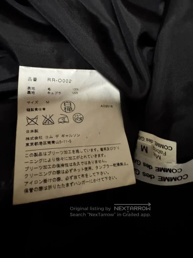 Comme des Garcons Comme Des Garcons Woolen dress Size M / US 6-8 / IT 42-44 - 8 Thumbnail
