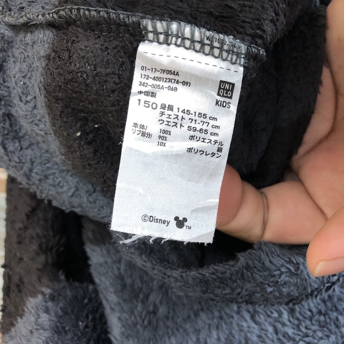 Mickey Mouse × Uniqlo Uniqlo Stripe Grey fleece Sweatshirt #A1618 Size US XS / EU 42 / 0 - 11 Thumbnail