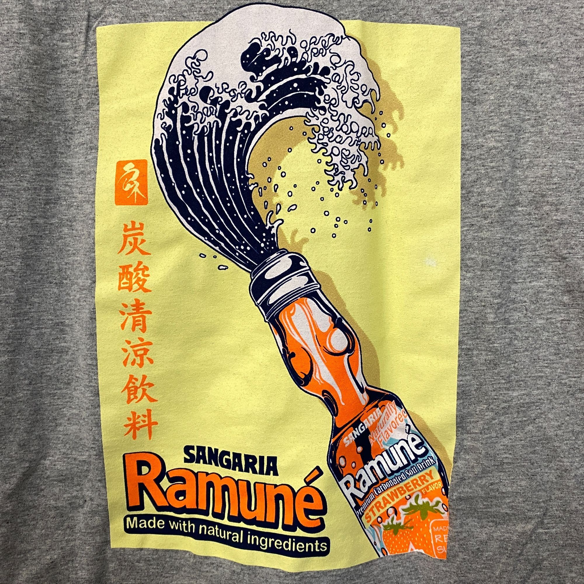 Other Sangaria Ramune Promo Gray Long Sleeve Medium Size US M / EU 48-50 / 2 - 4 Thumbnail